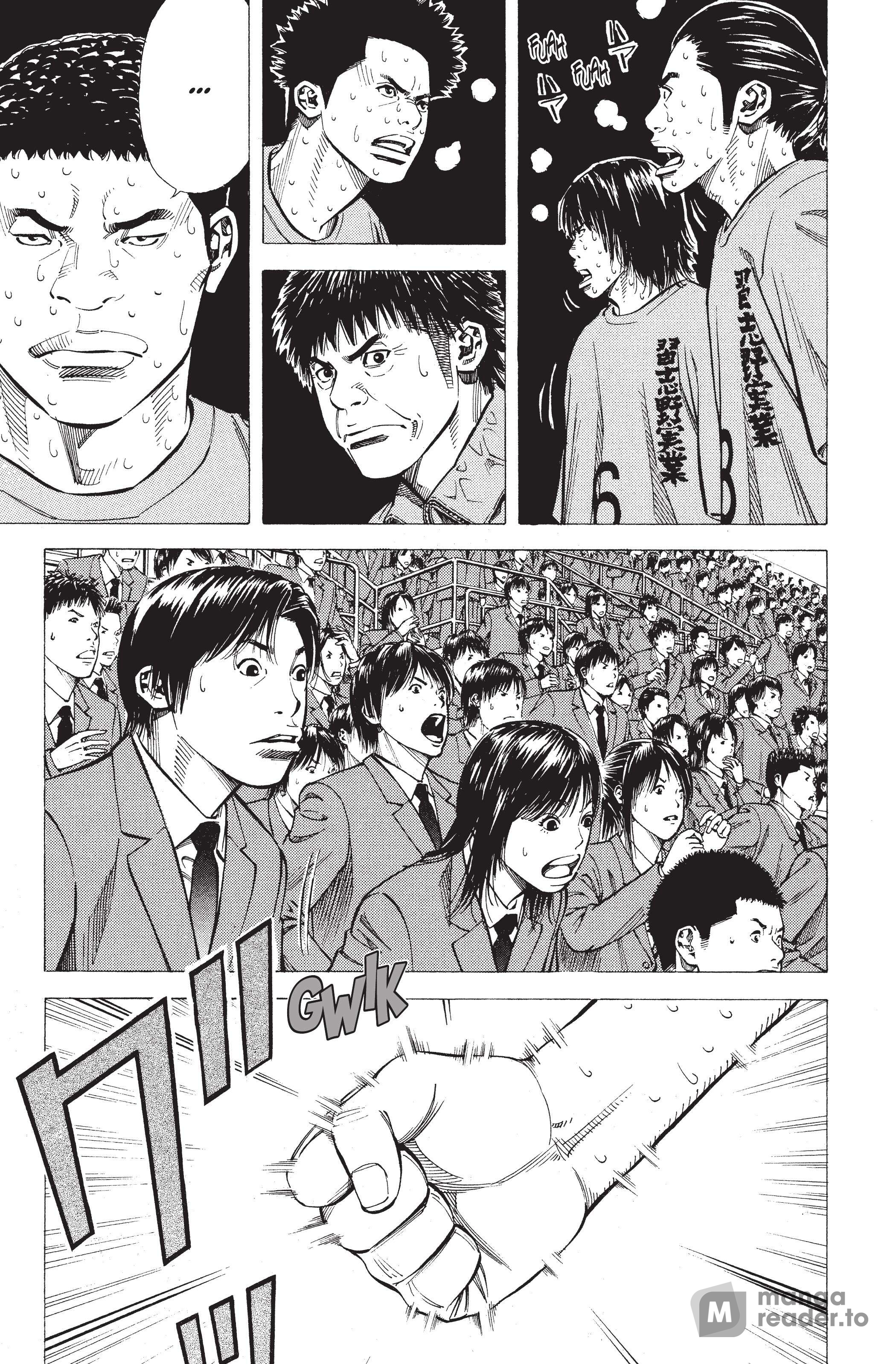 Read Angel Voice FR Manga Online