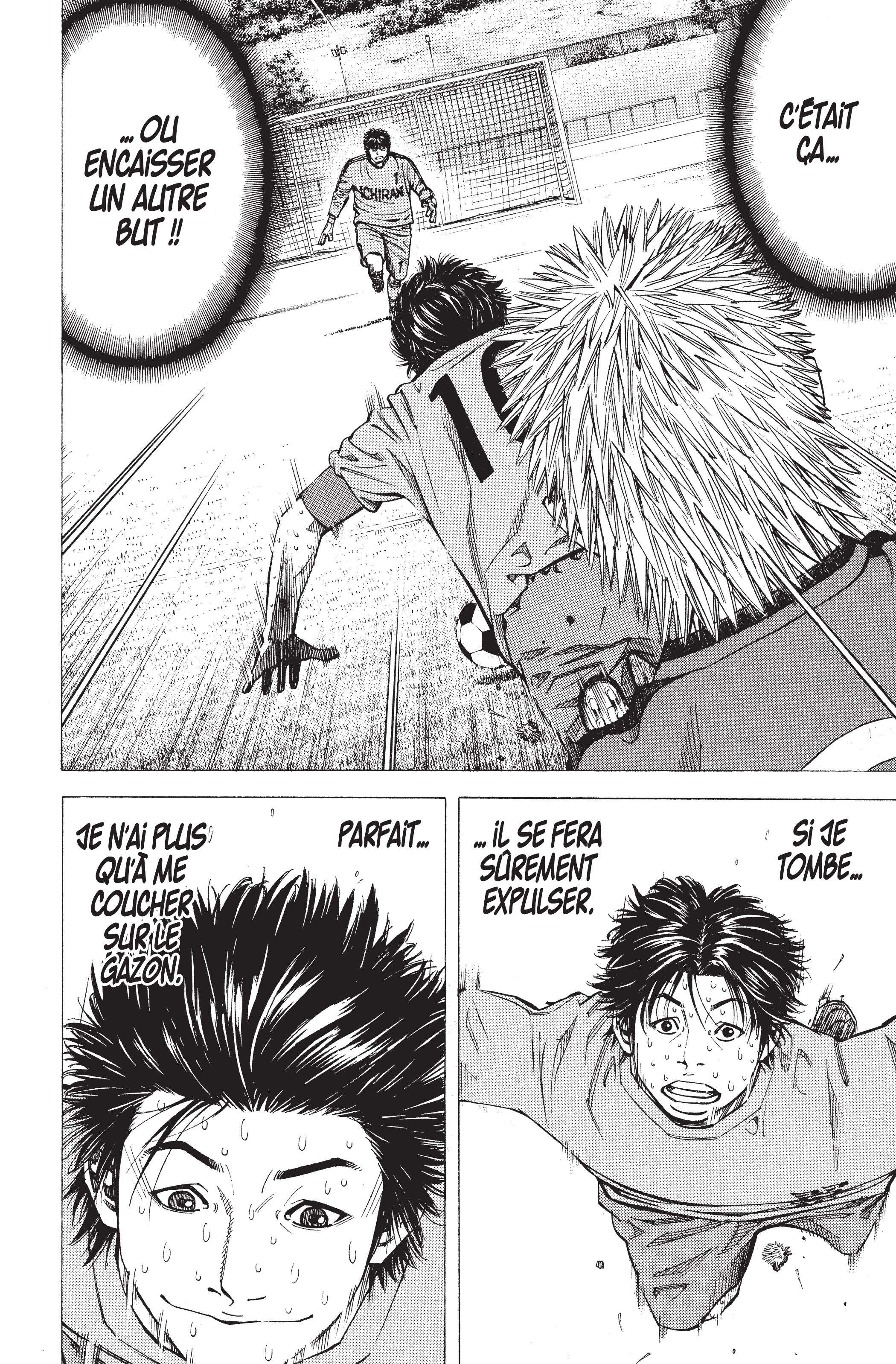 Read Angel Voice FR Manga Online