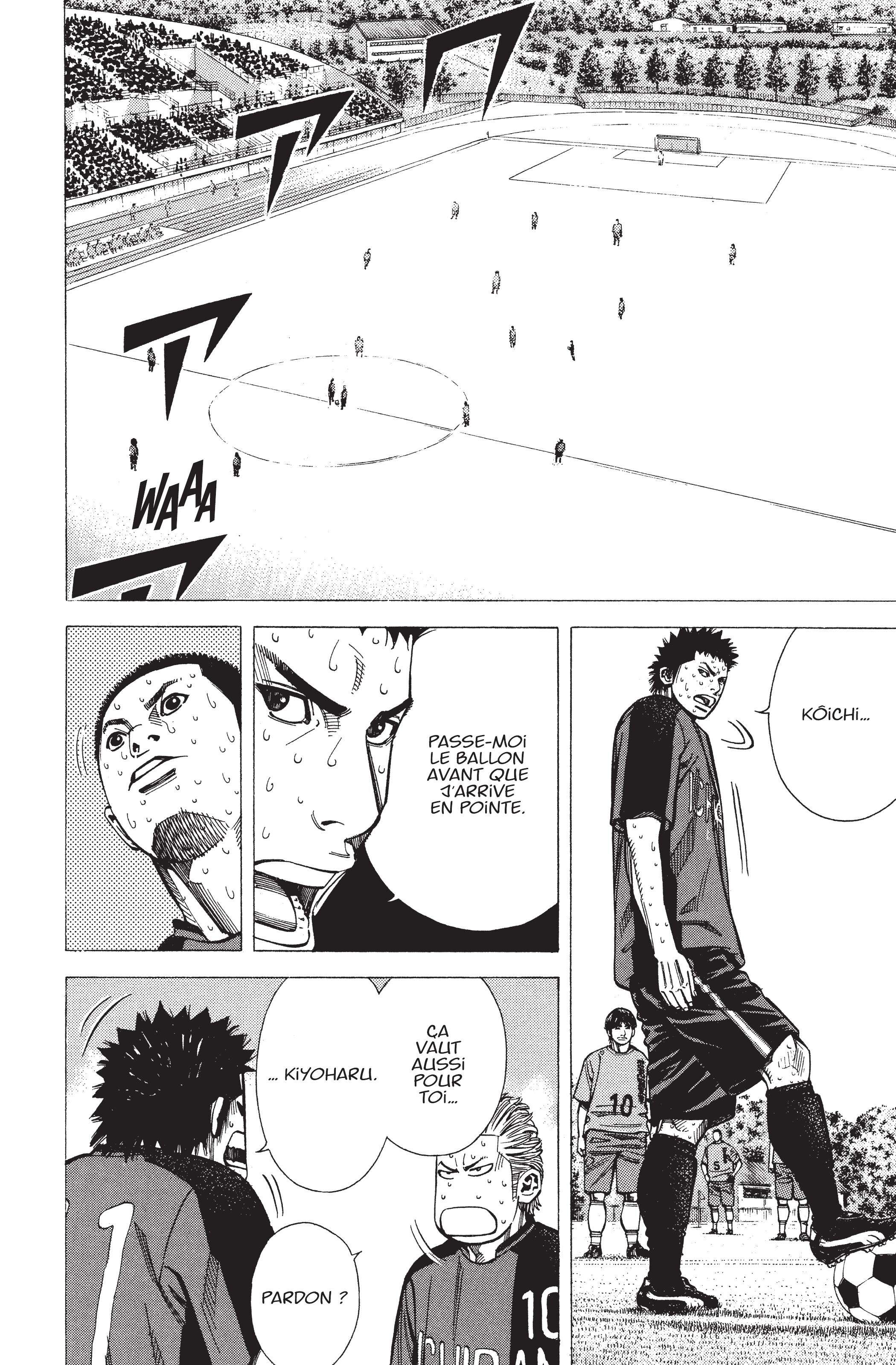 Read Angel Voice FR Manga Online