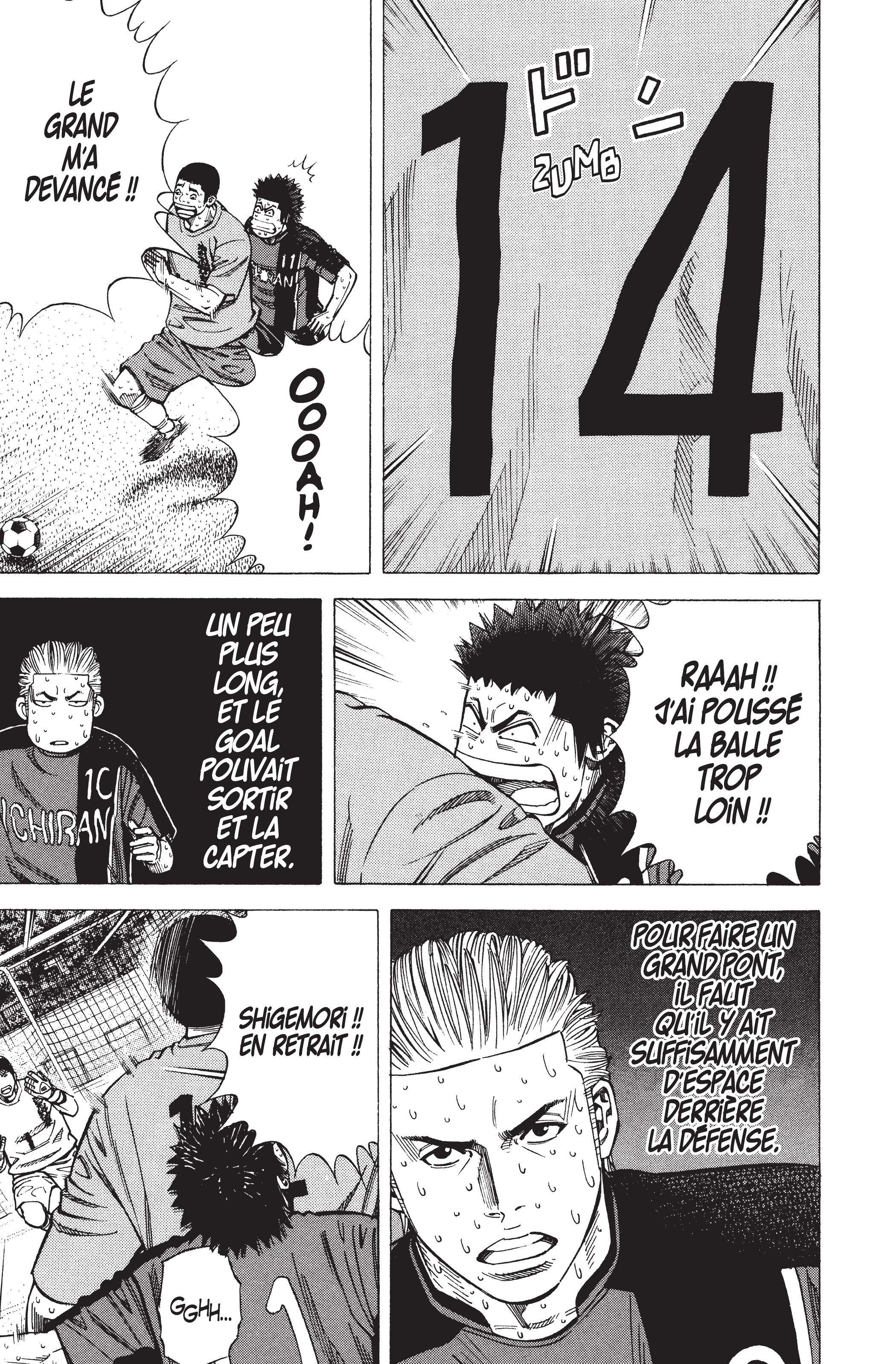 Read Angel Voice FR Manga Online