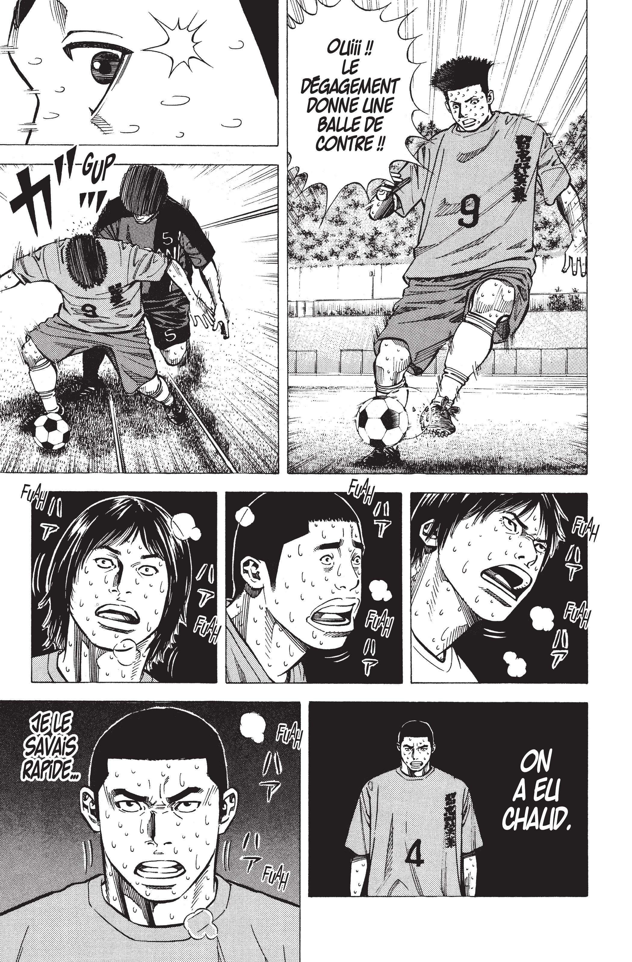 Read Angel Voice FR Manga Online