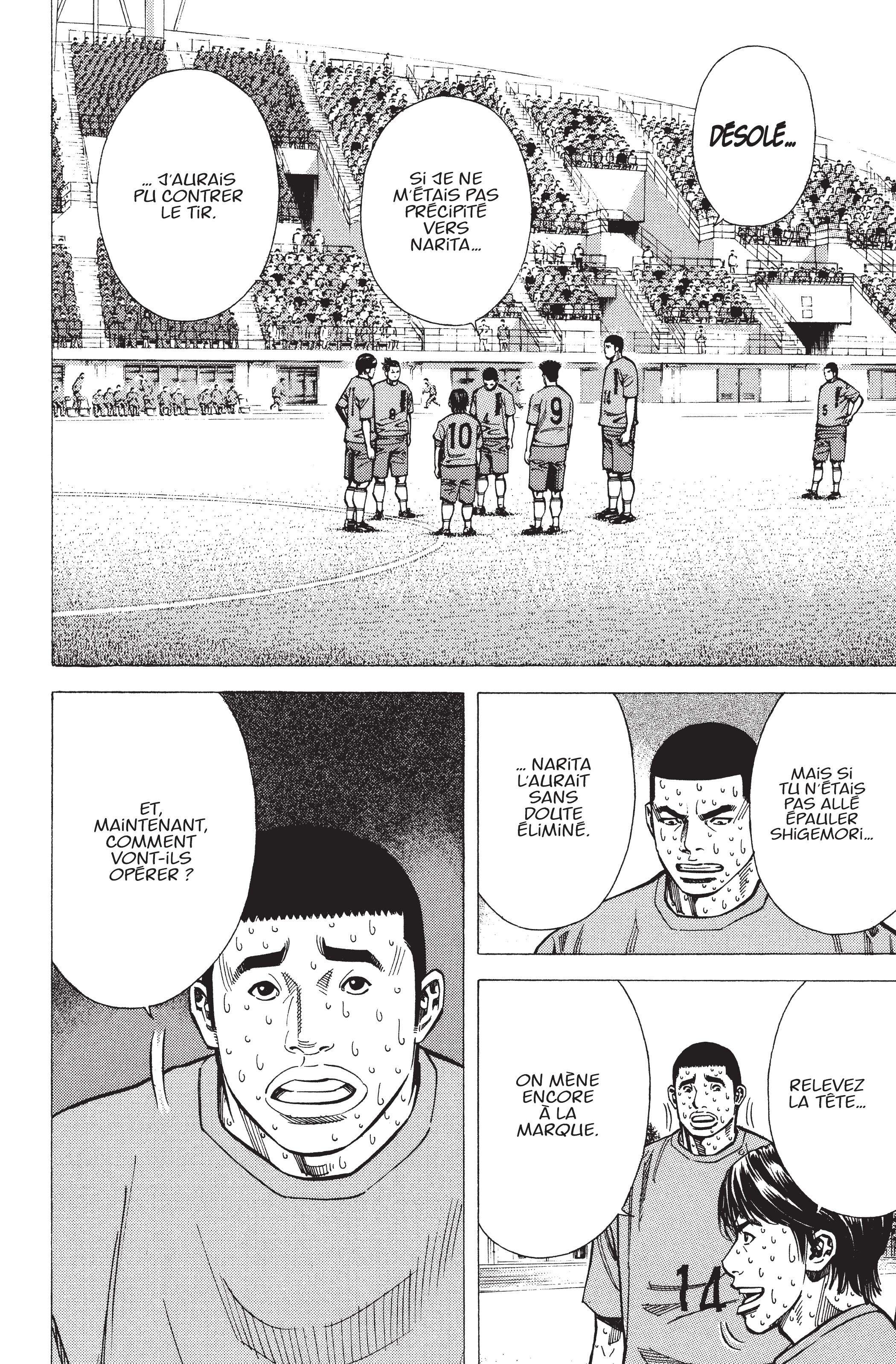 Read Angel Voice FR Manga Online