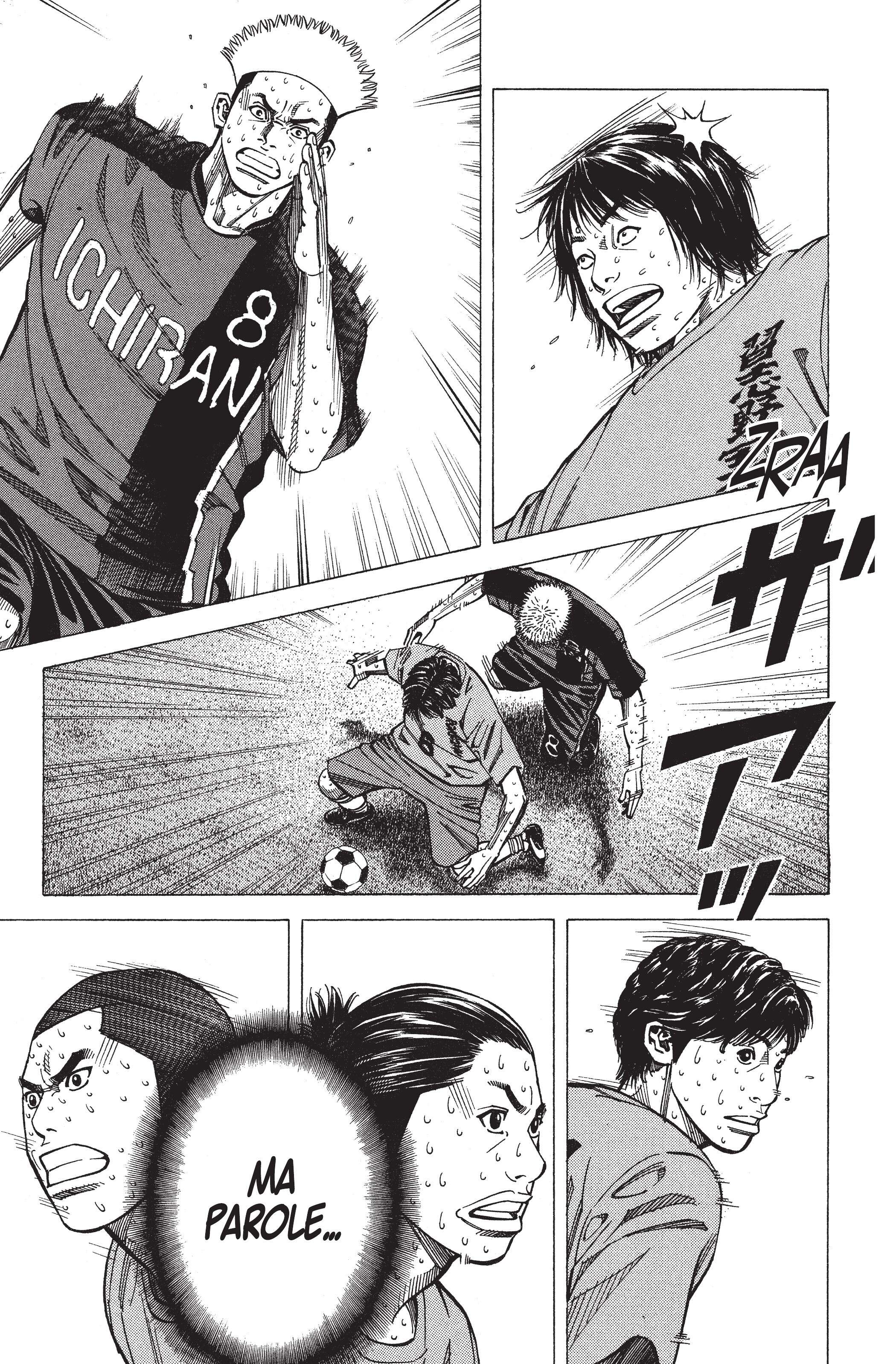 Read Angel Voice FR Manga Online