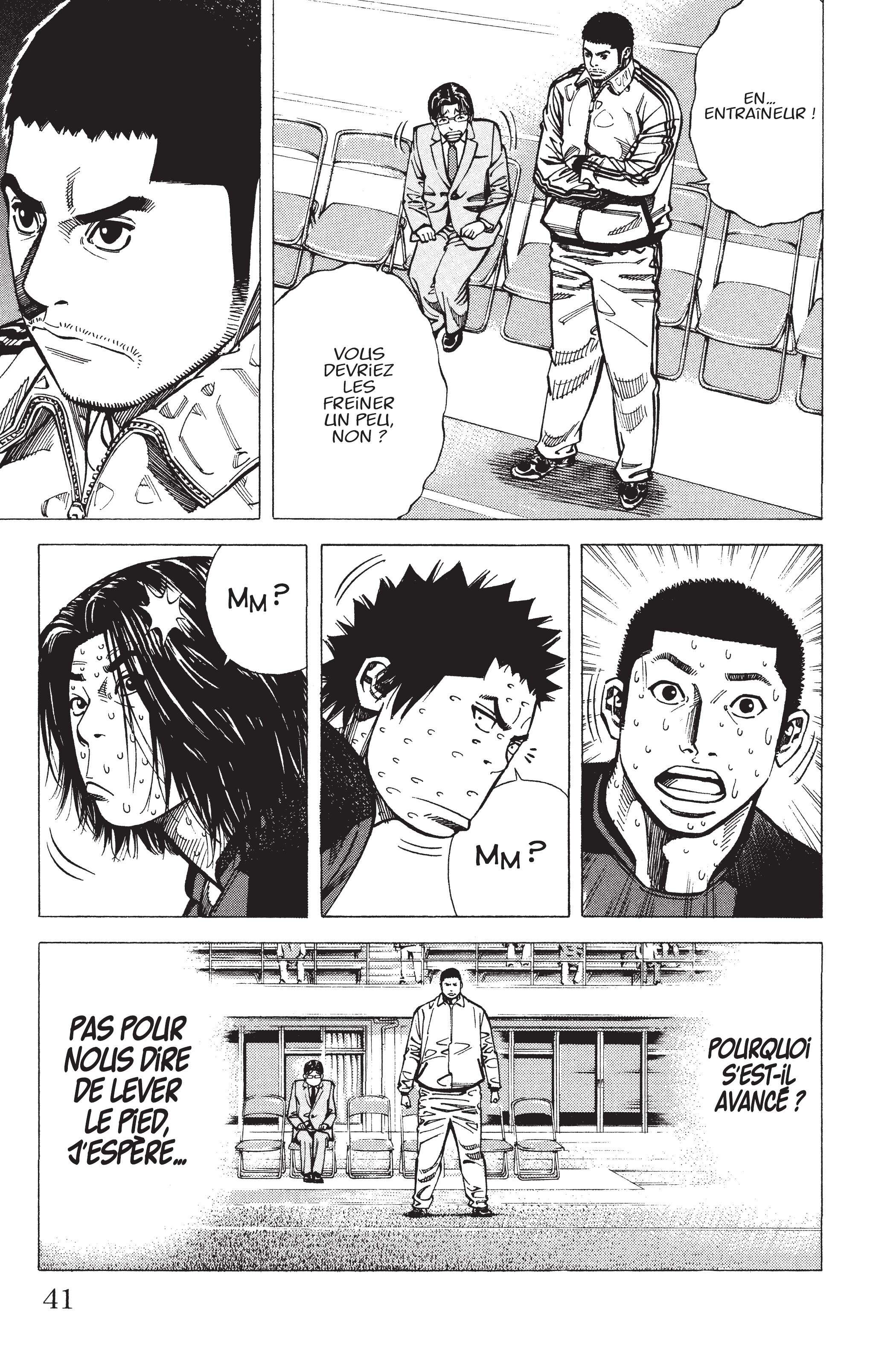 Read Angel Voice FR Manga Online
