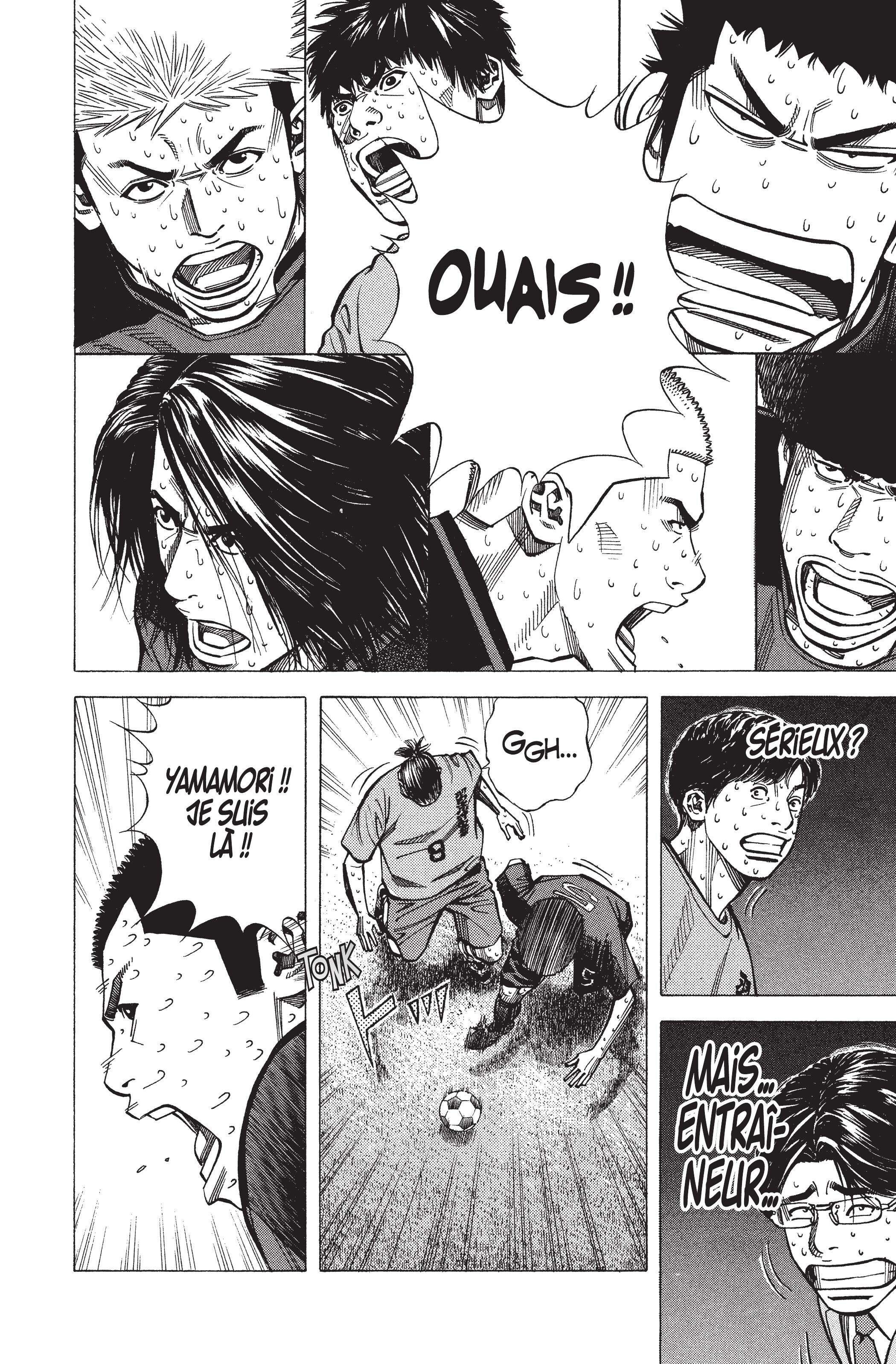 Read Angel Voice FR Manga Online