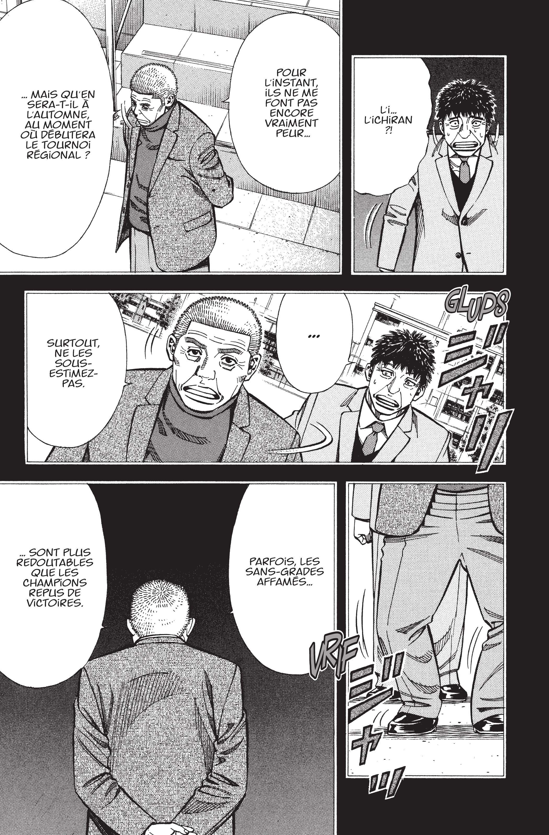 Read Angel Voice FR Manga Online