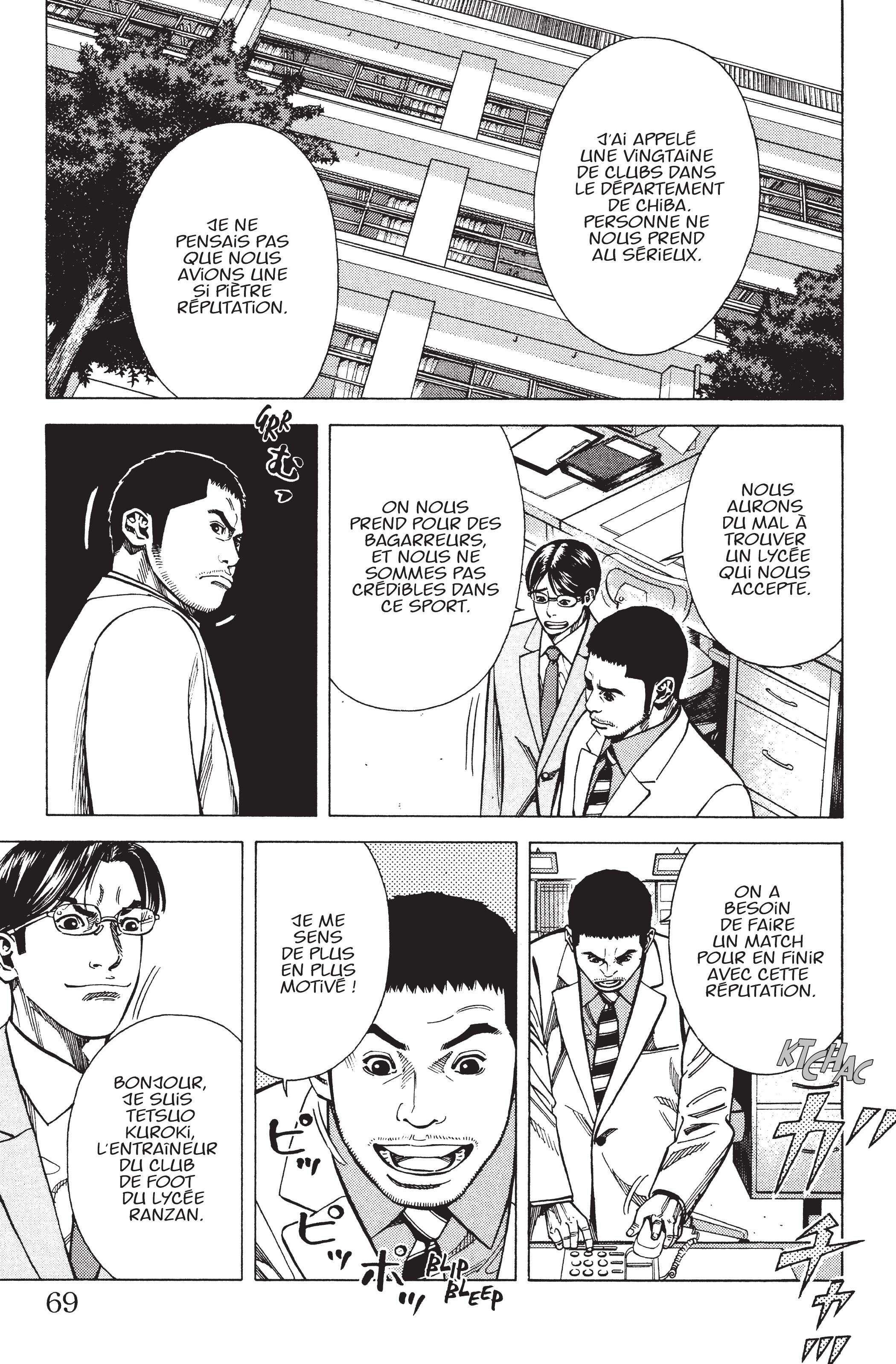 Read Angel Voice FR Manga Online