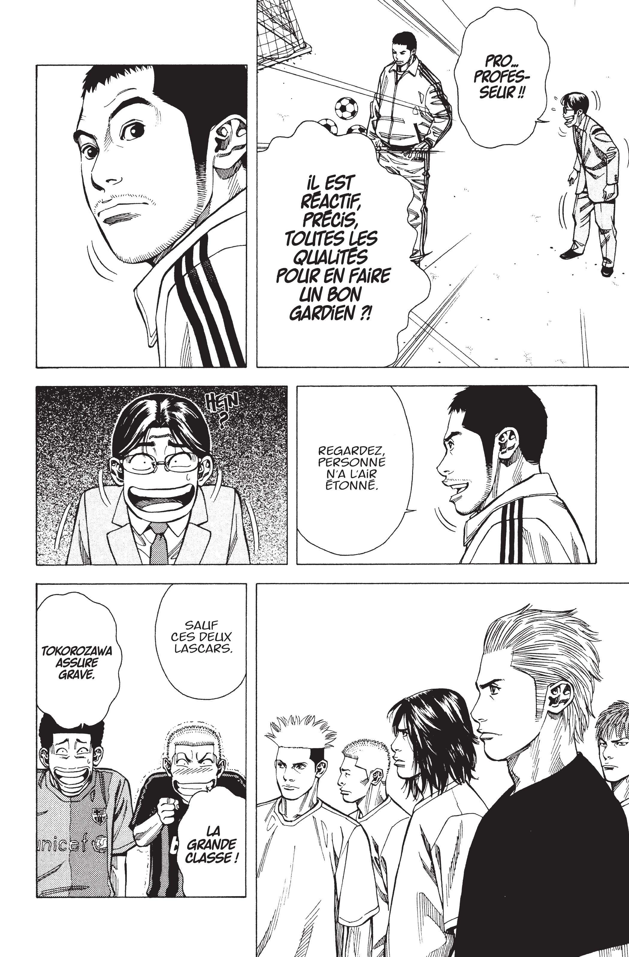 Read Angel Voice FR Manga Online
