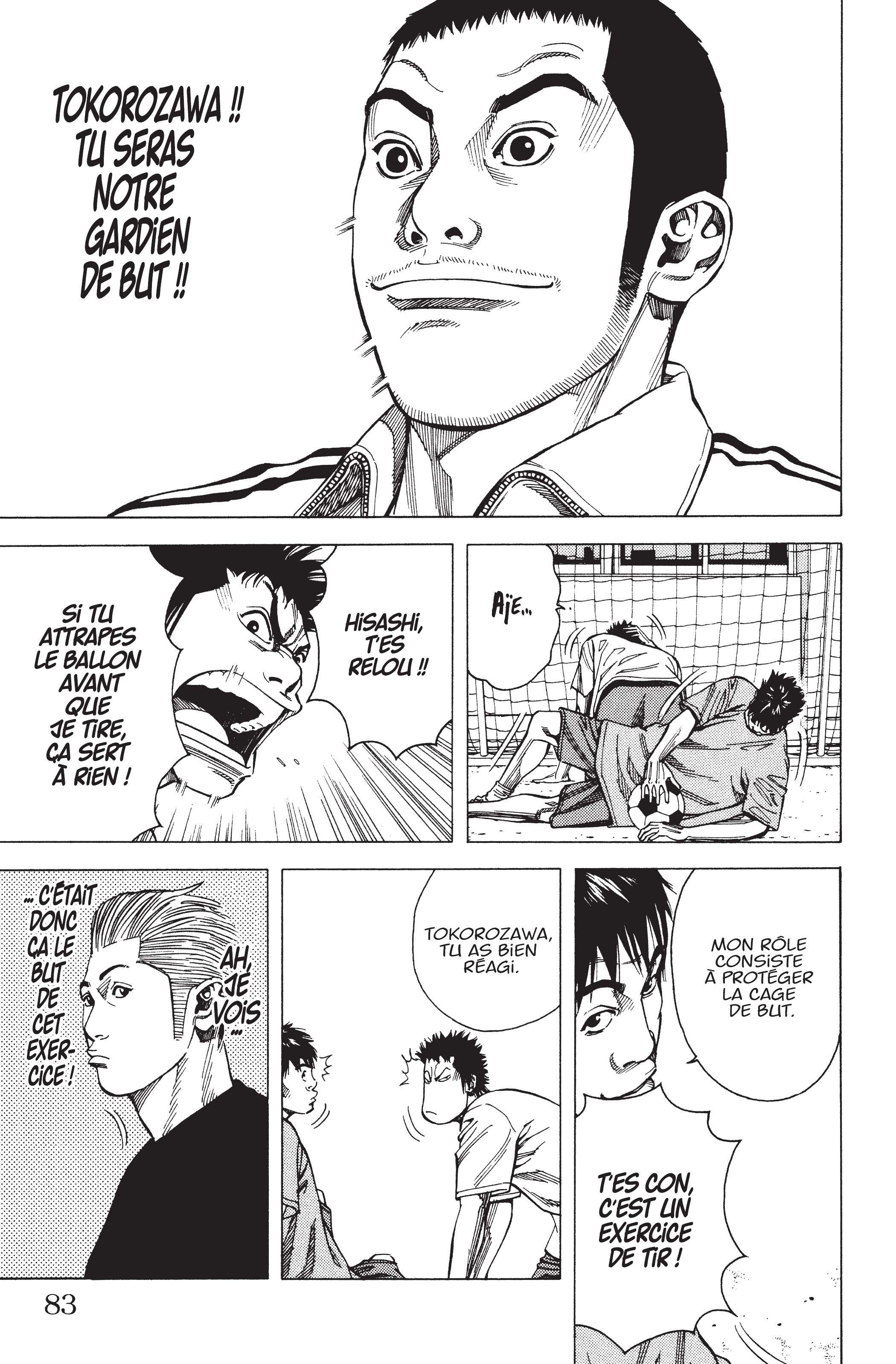 Read Angel Voice FR Manga Online