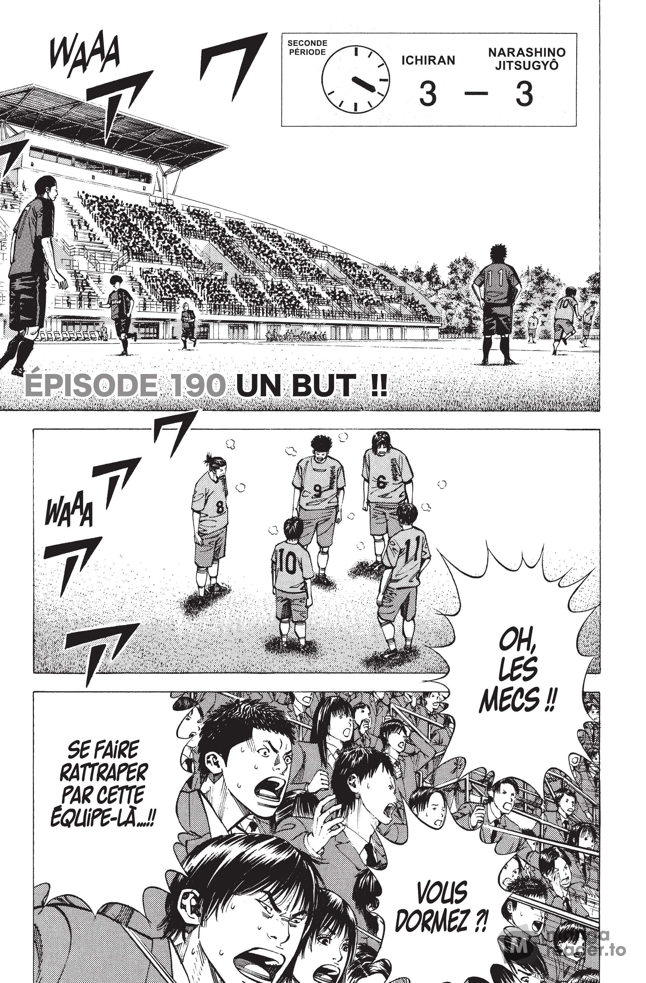 Read Angel Voice FR Manga Online