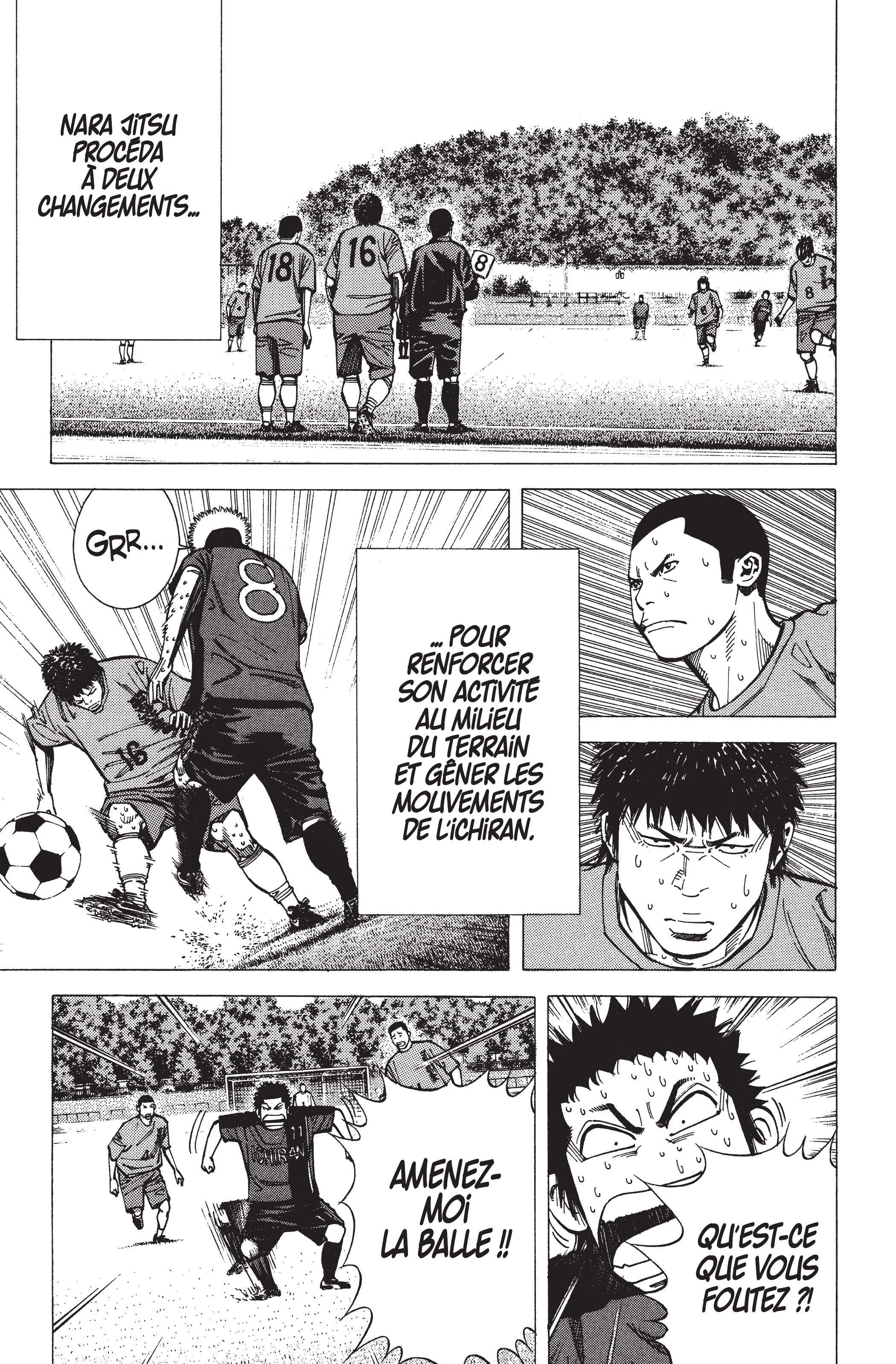 Read Angel Voice FR Manga Online