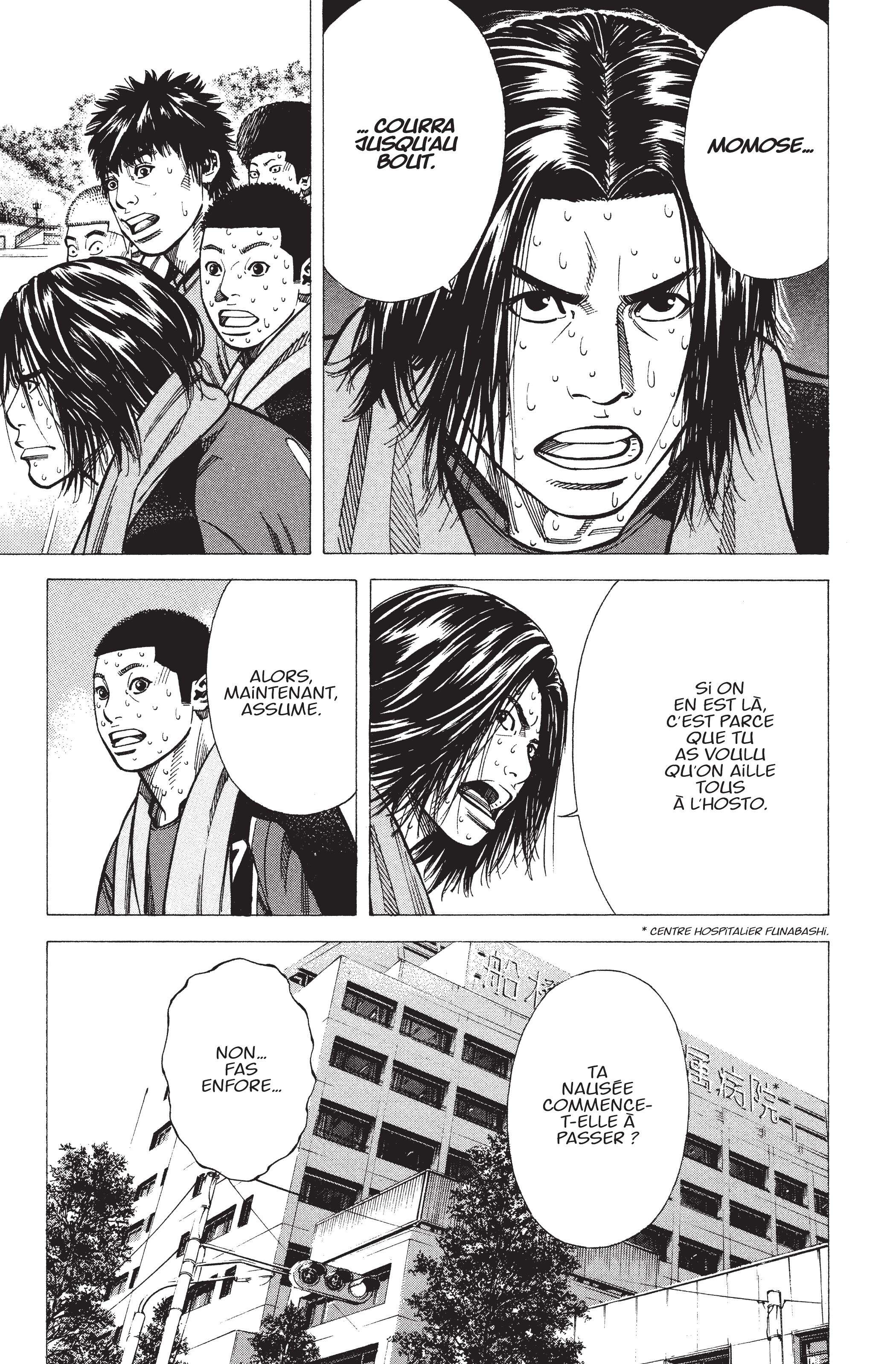 Read Angel Voice FR Manga Online
