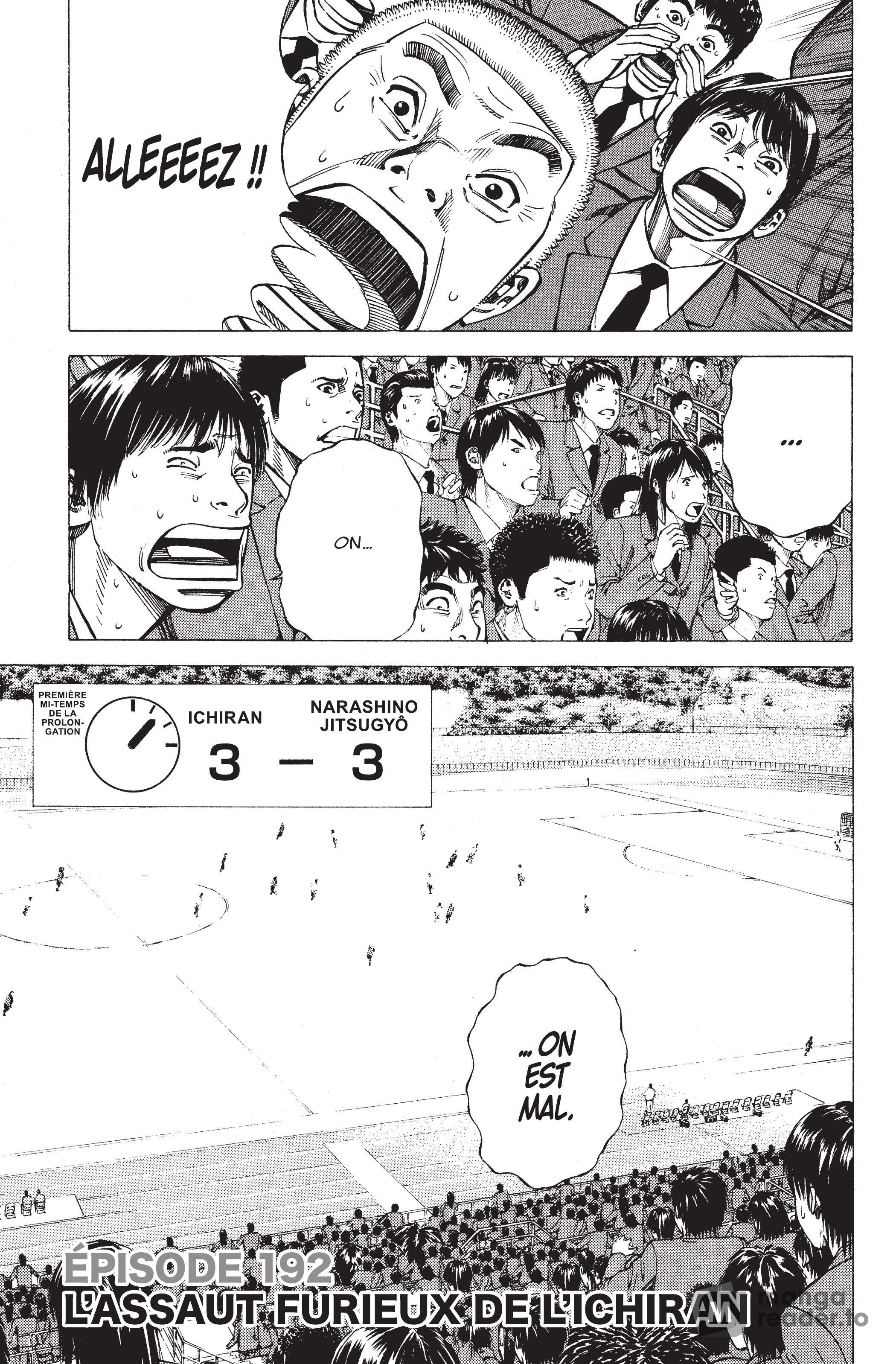 Read Angel Voice FR Manga Online