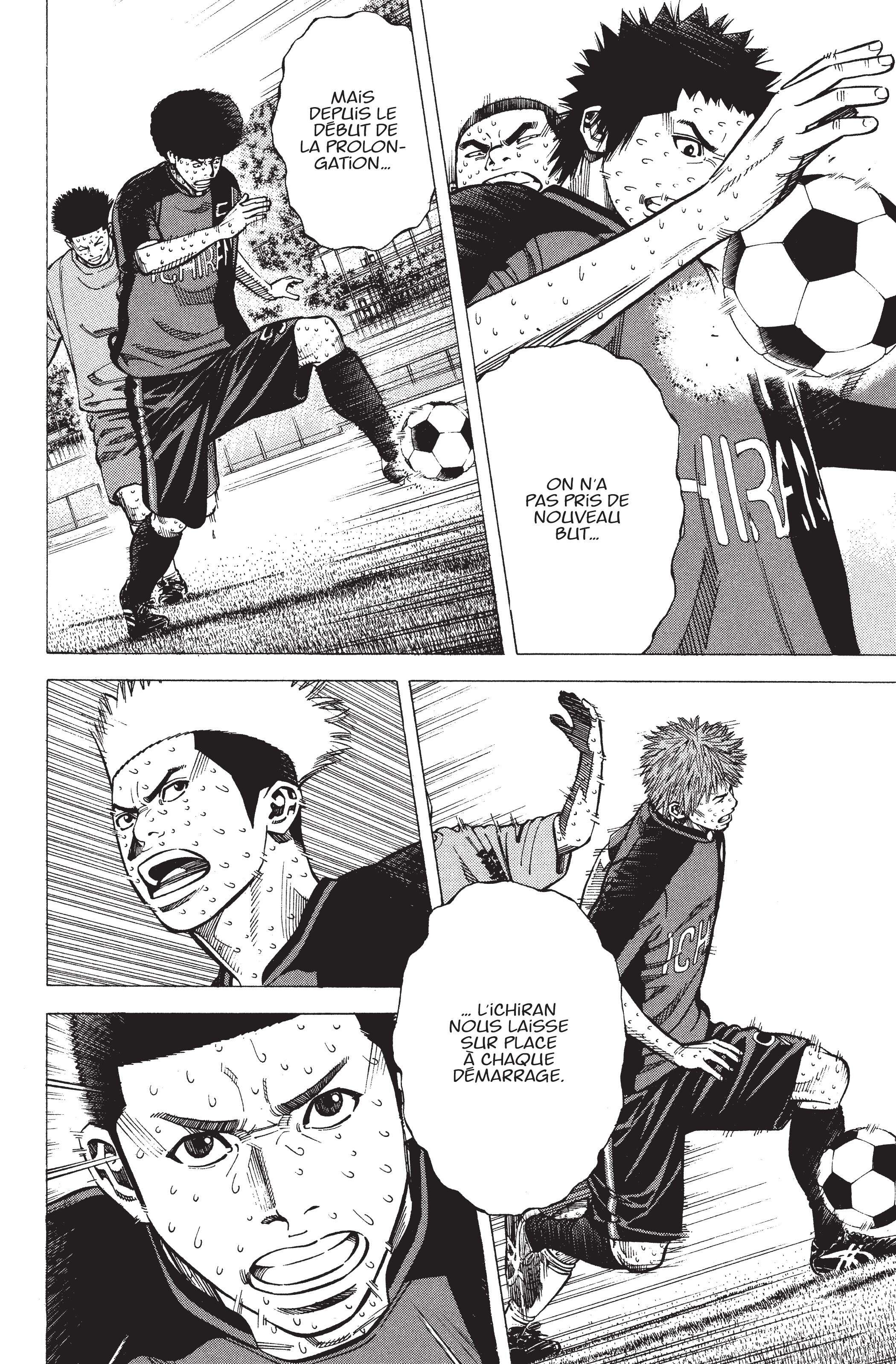 Read Angel Voice FR Manga Online