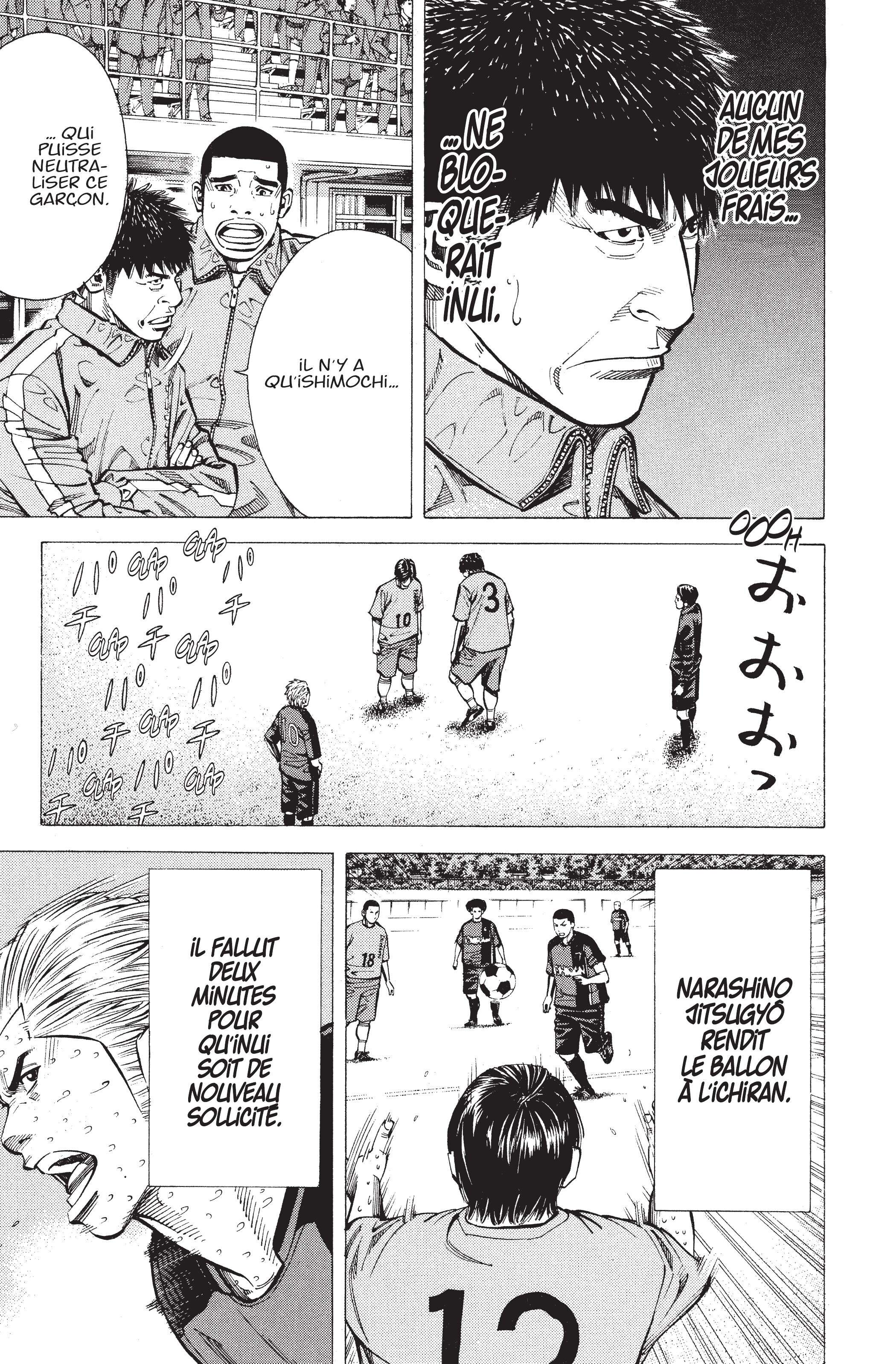 Read Angel Voice FR Manga Online