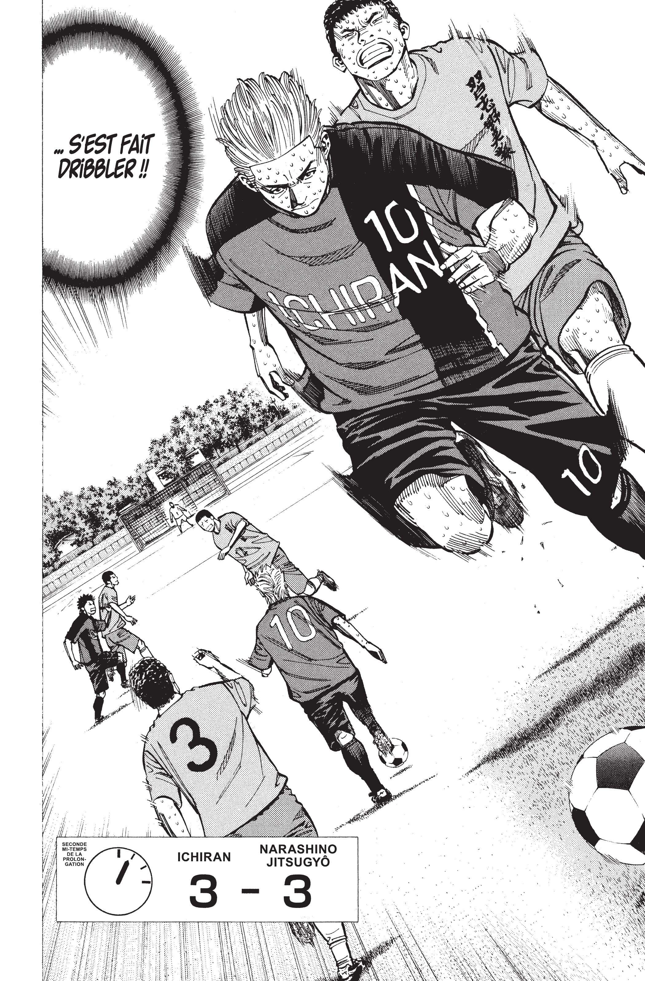 Read Angel Voice FR Manga Online