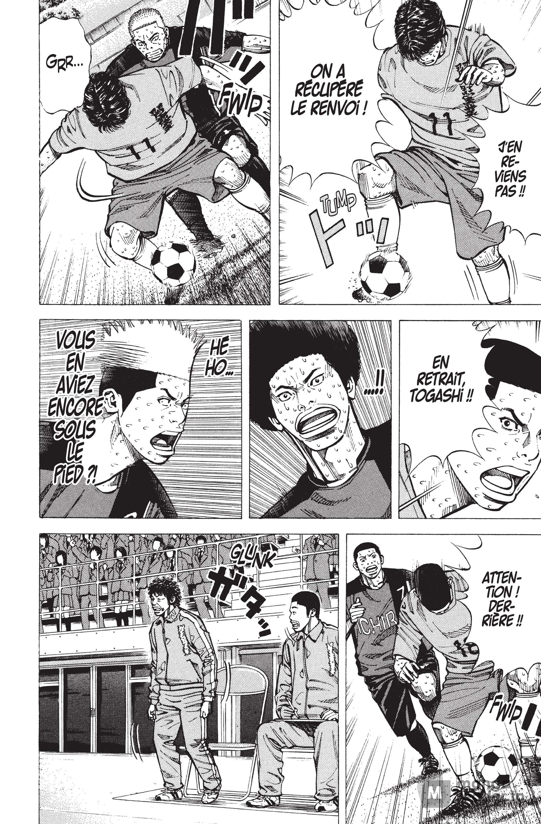 Read Angel Voice FR Manga Online