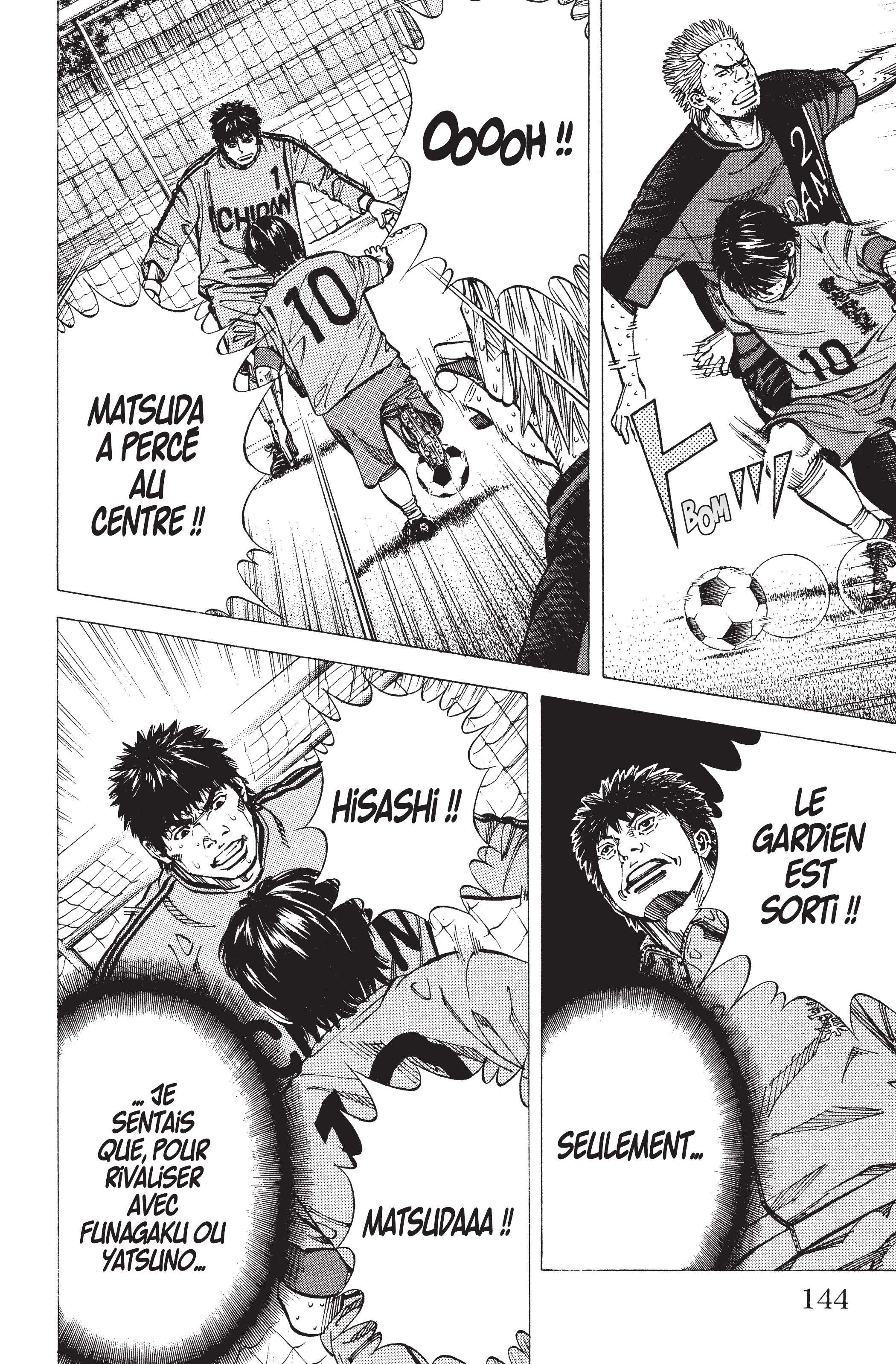 Read Angel Voice FR Manga Online