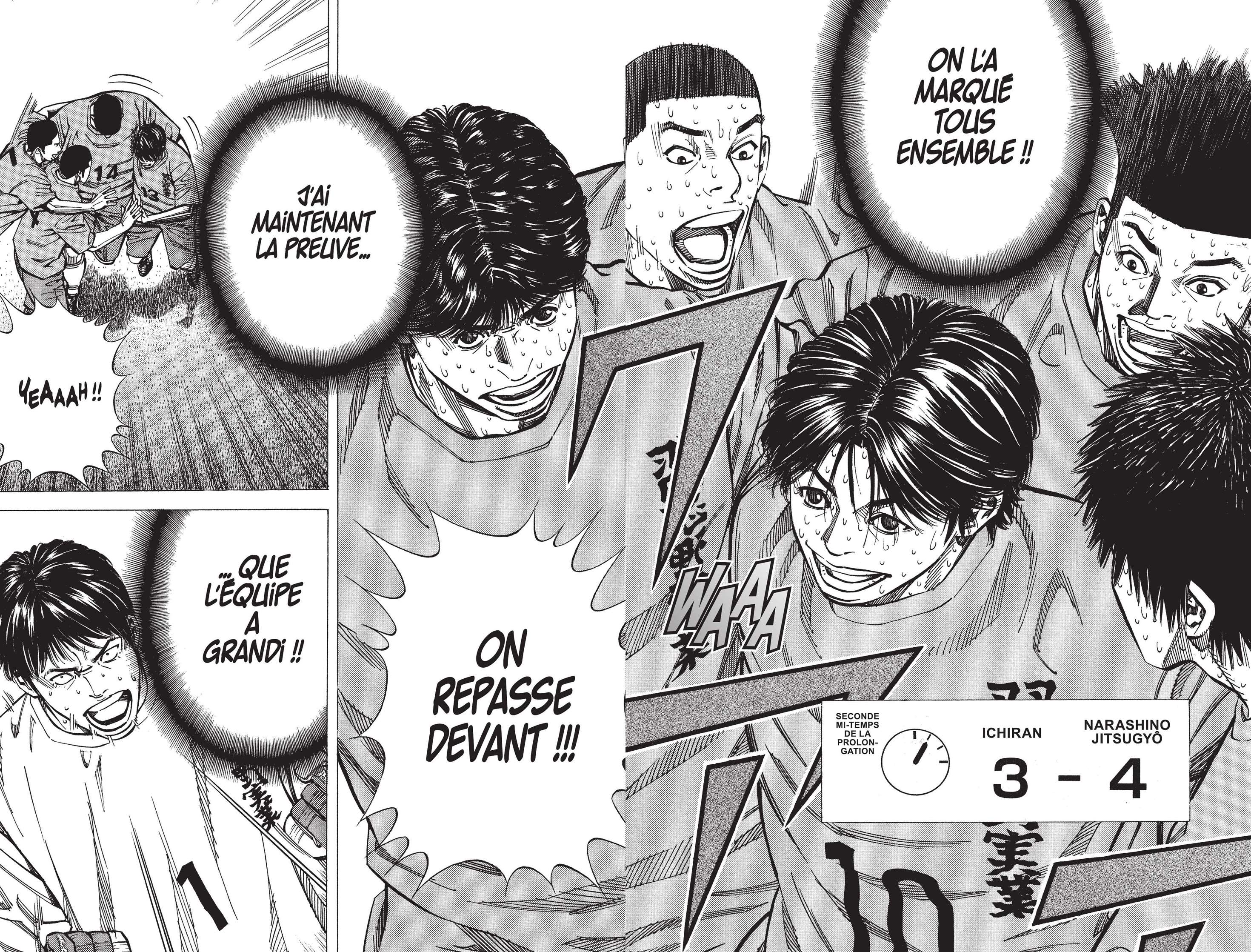 Read Angel Voice FR Manga Online