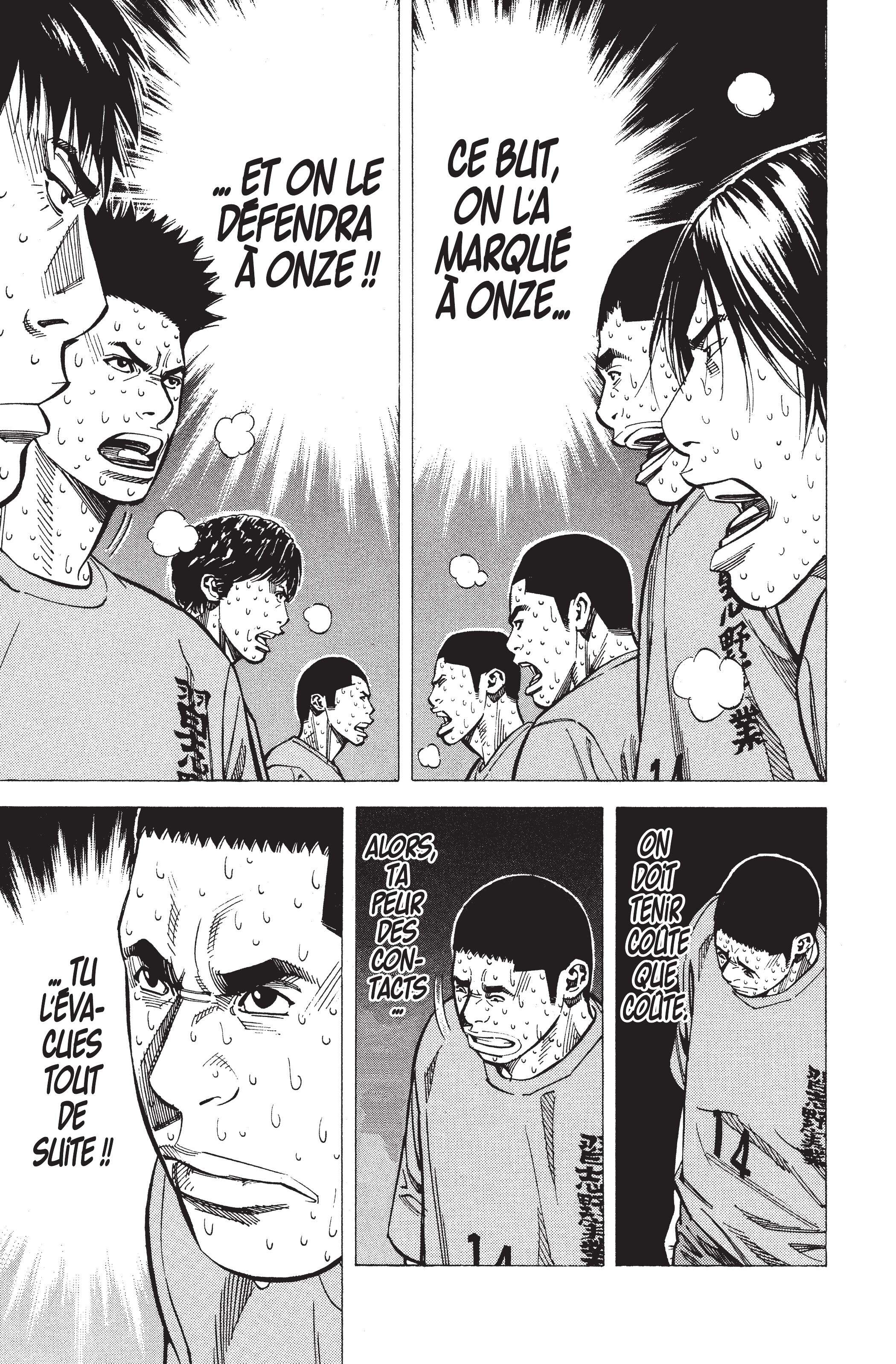 Read Angel Voice FR Manga Online