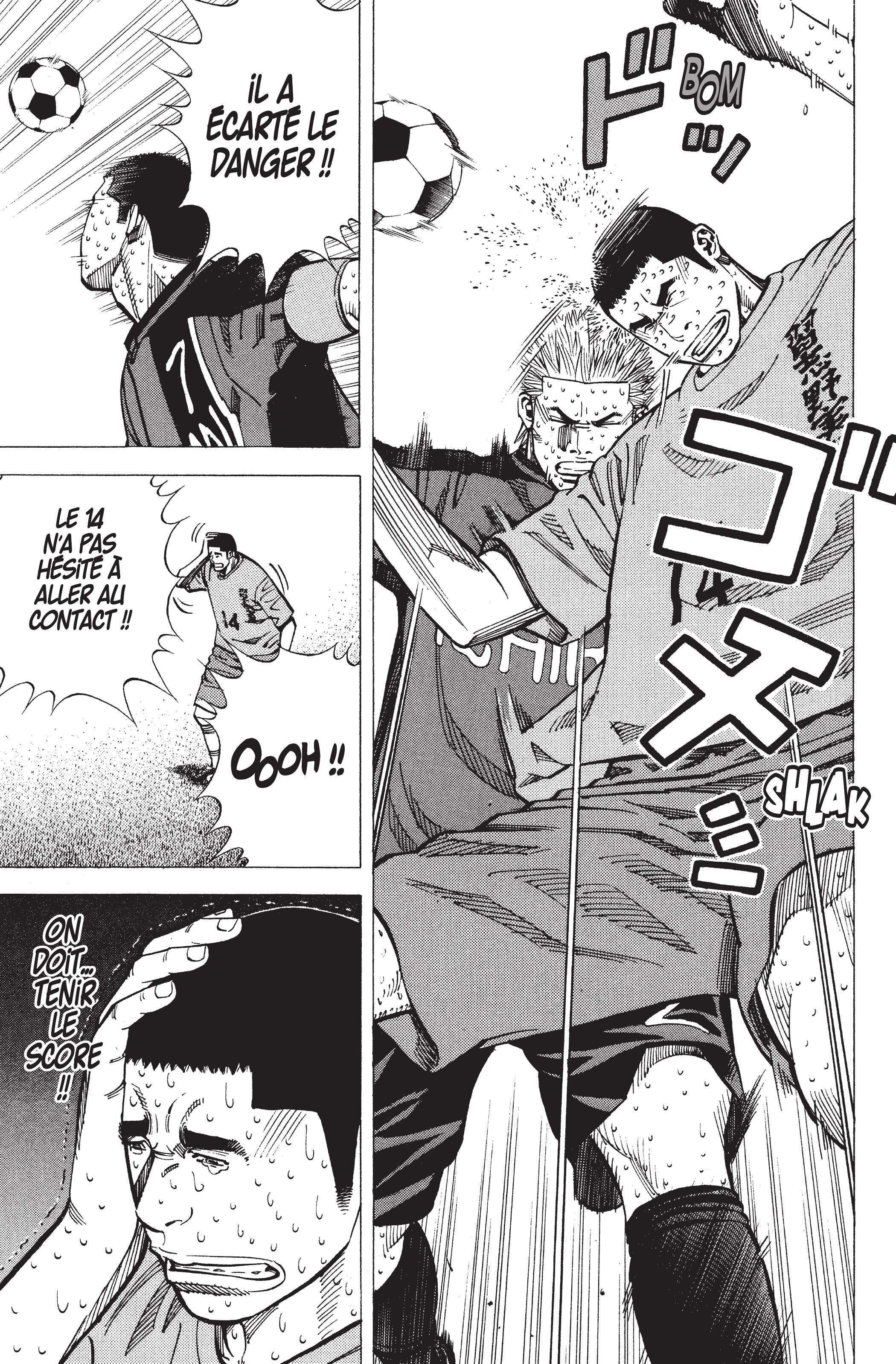 Read Angel Voice FR Manga Online