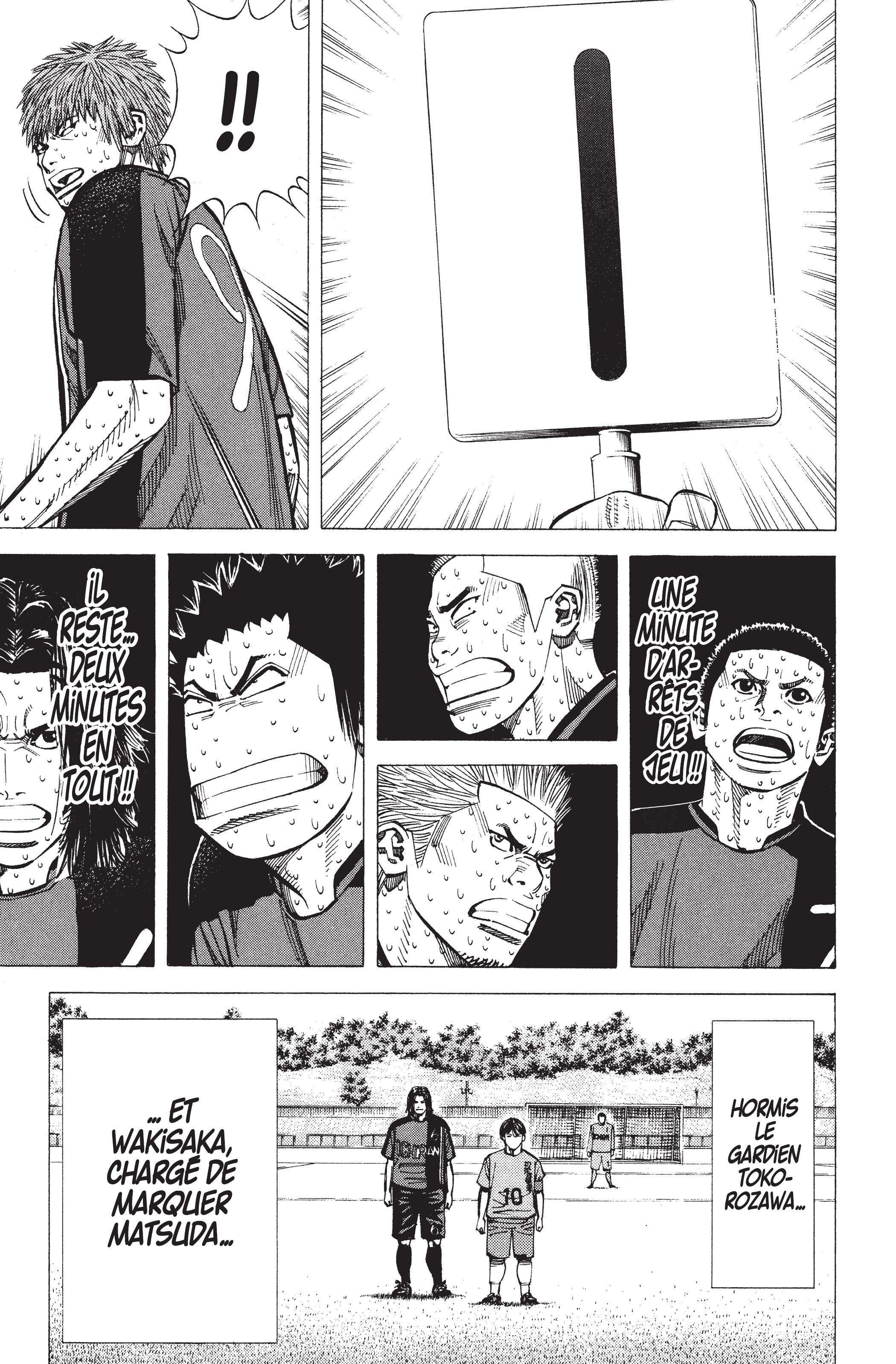 Read Angel Voice FR Manga Online