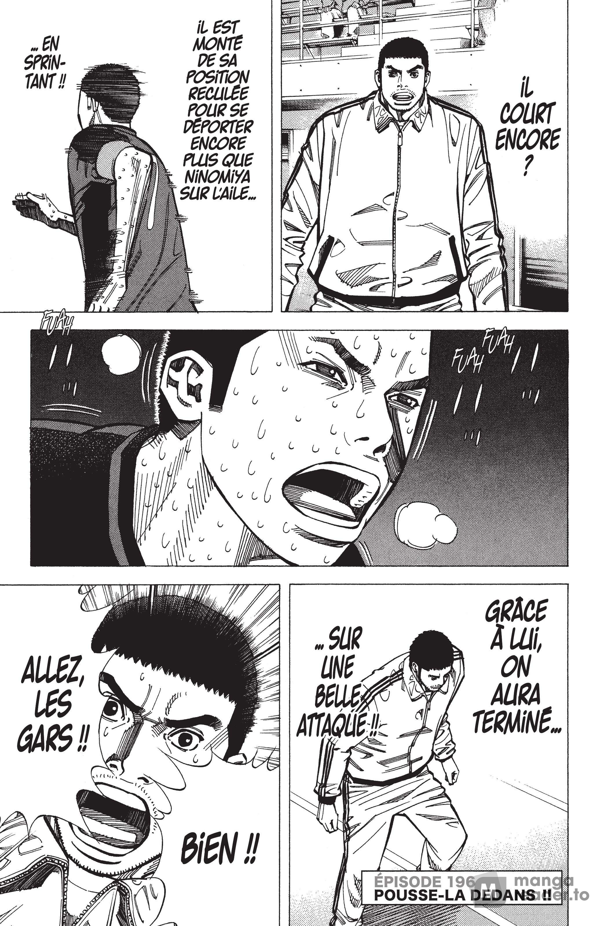 Read Angel Voice FR Manga Online