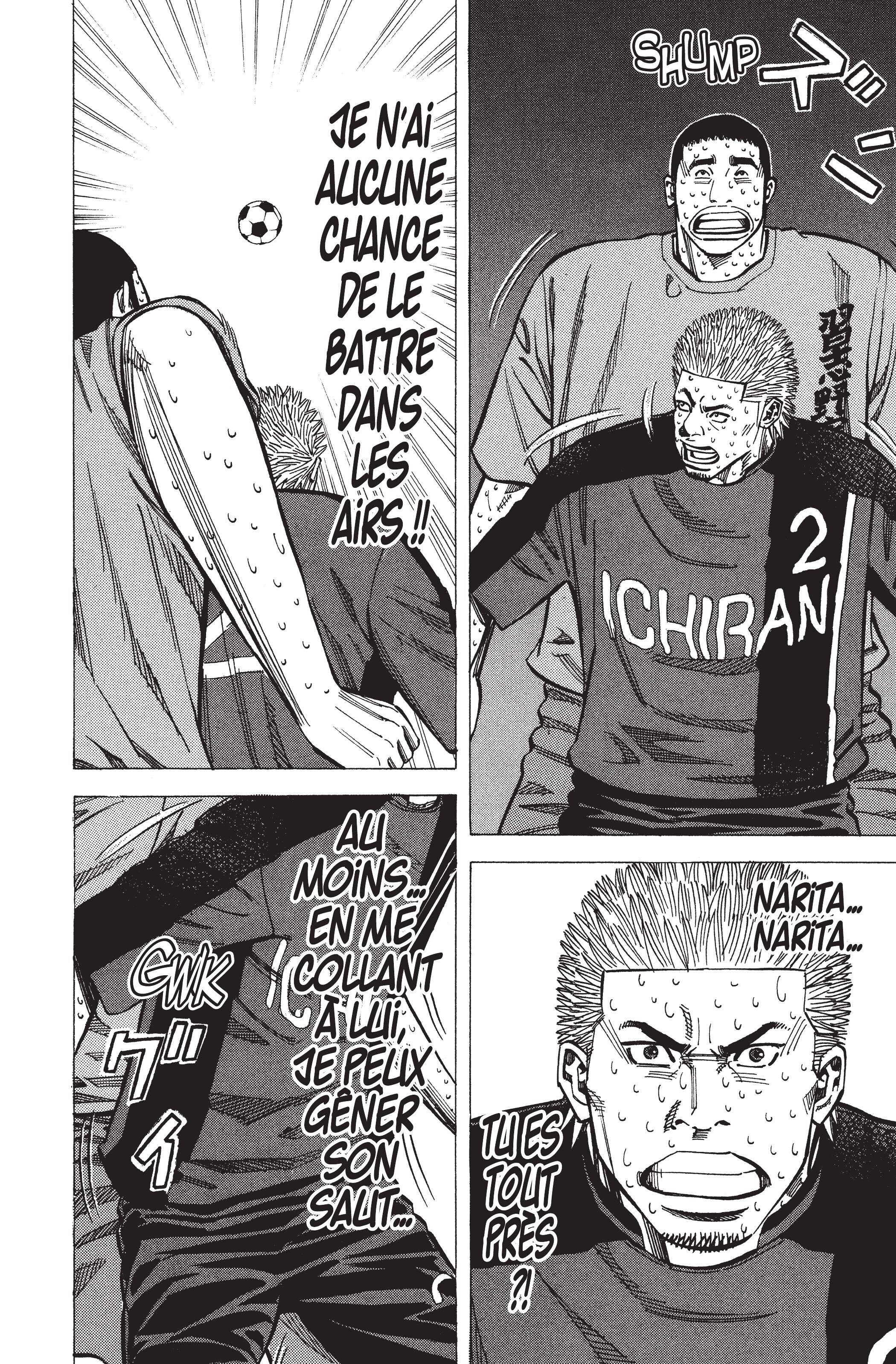 Read Angel Voice FR Manga Online