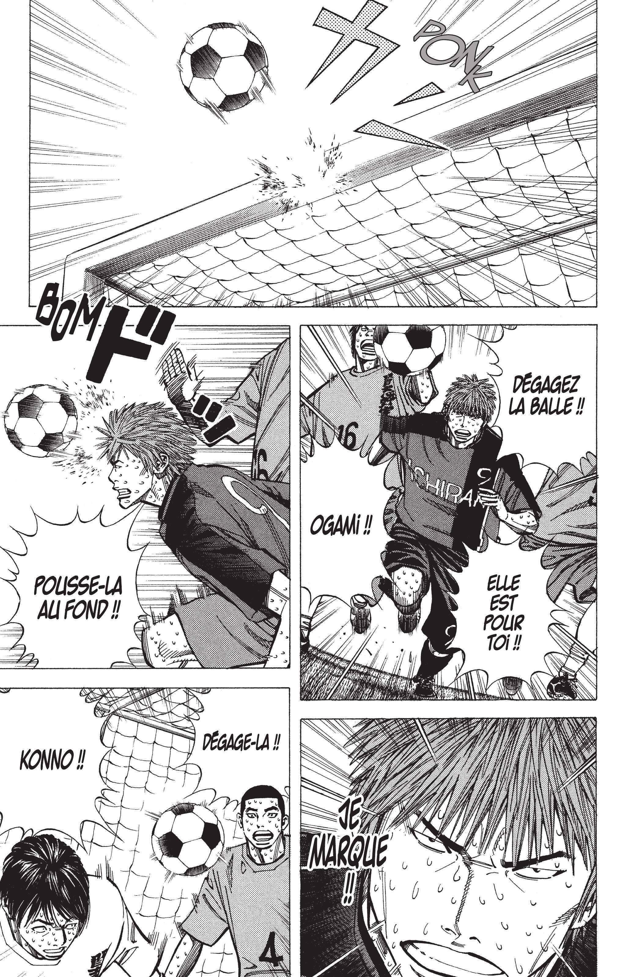 Read Angel Voice FR Manga Online