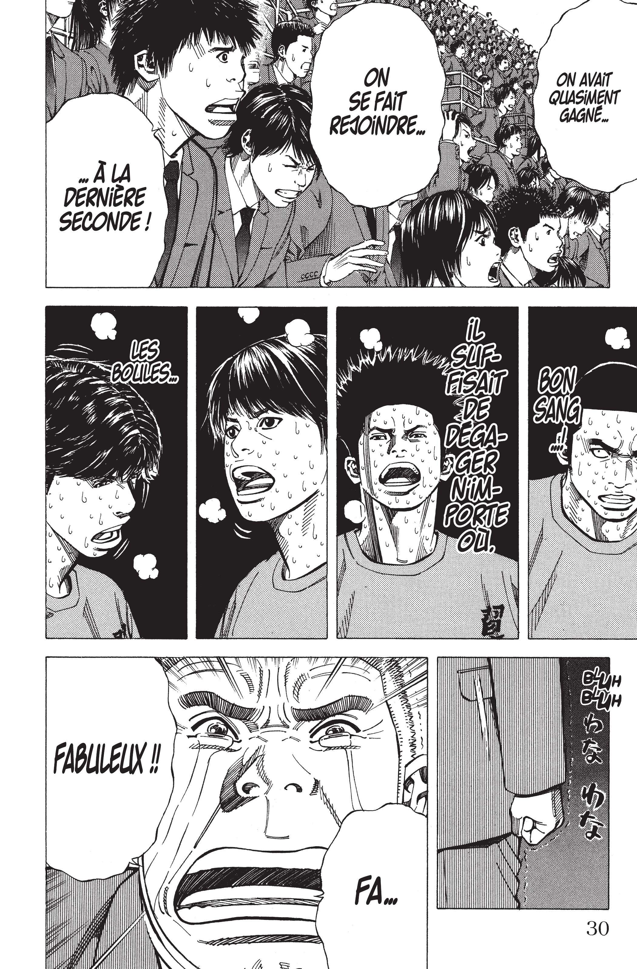 Read Angel Voice FR Manga Online