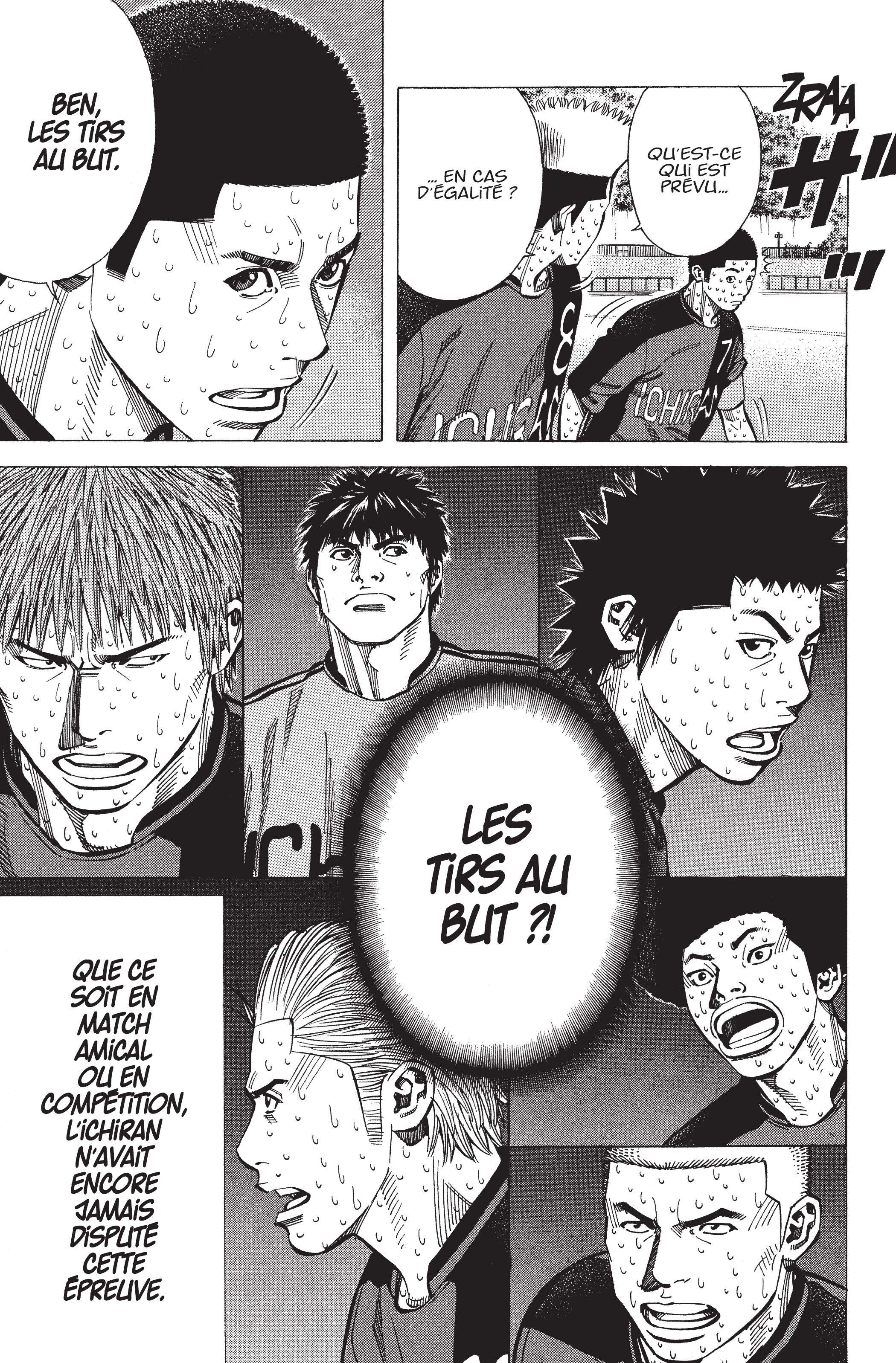 Read Angel Voice FR Manga Online