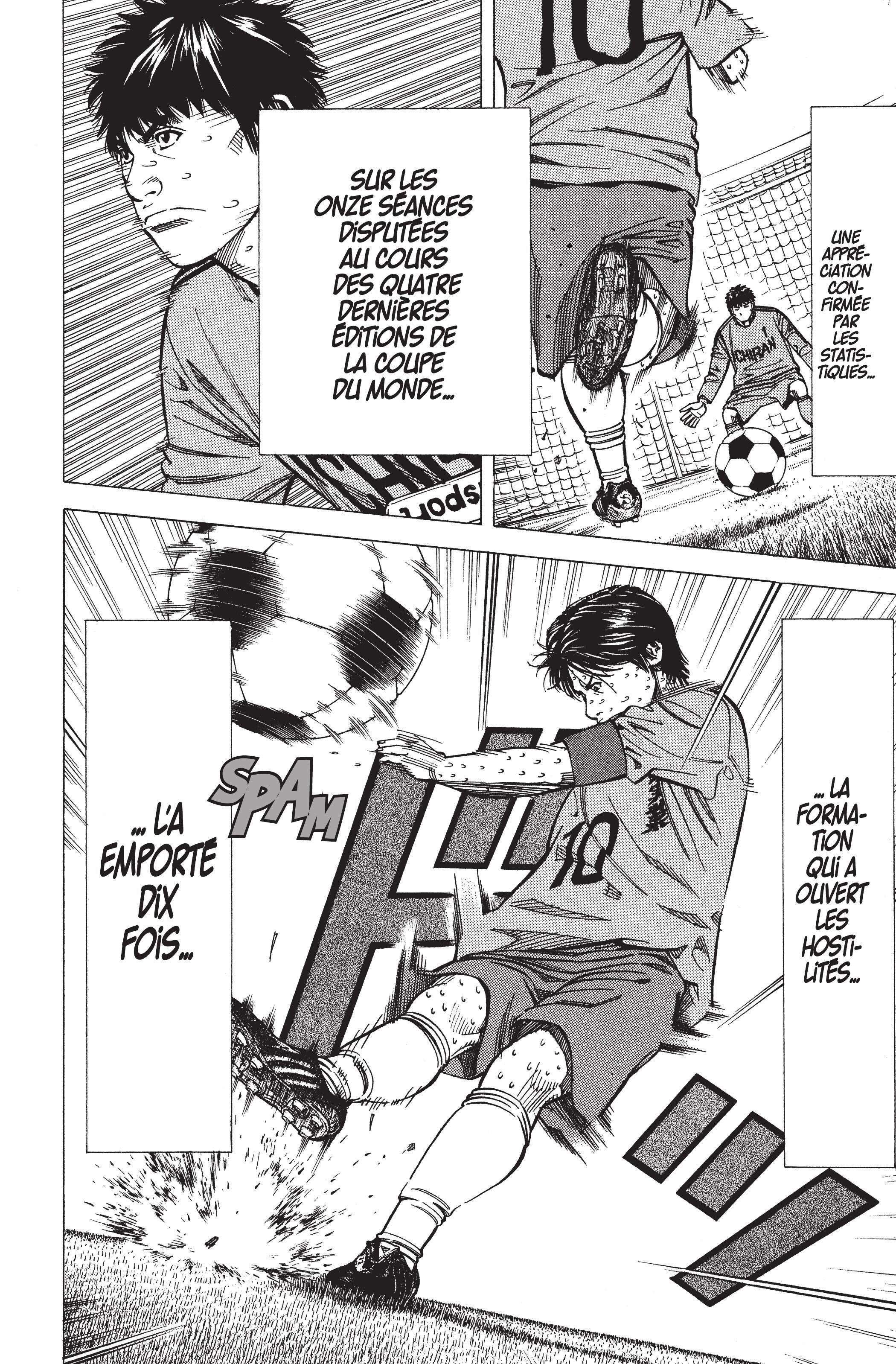 Read Angel Voice FR Manga Online