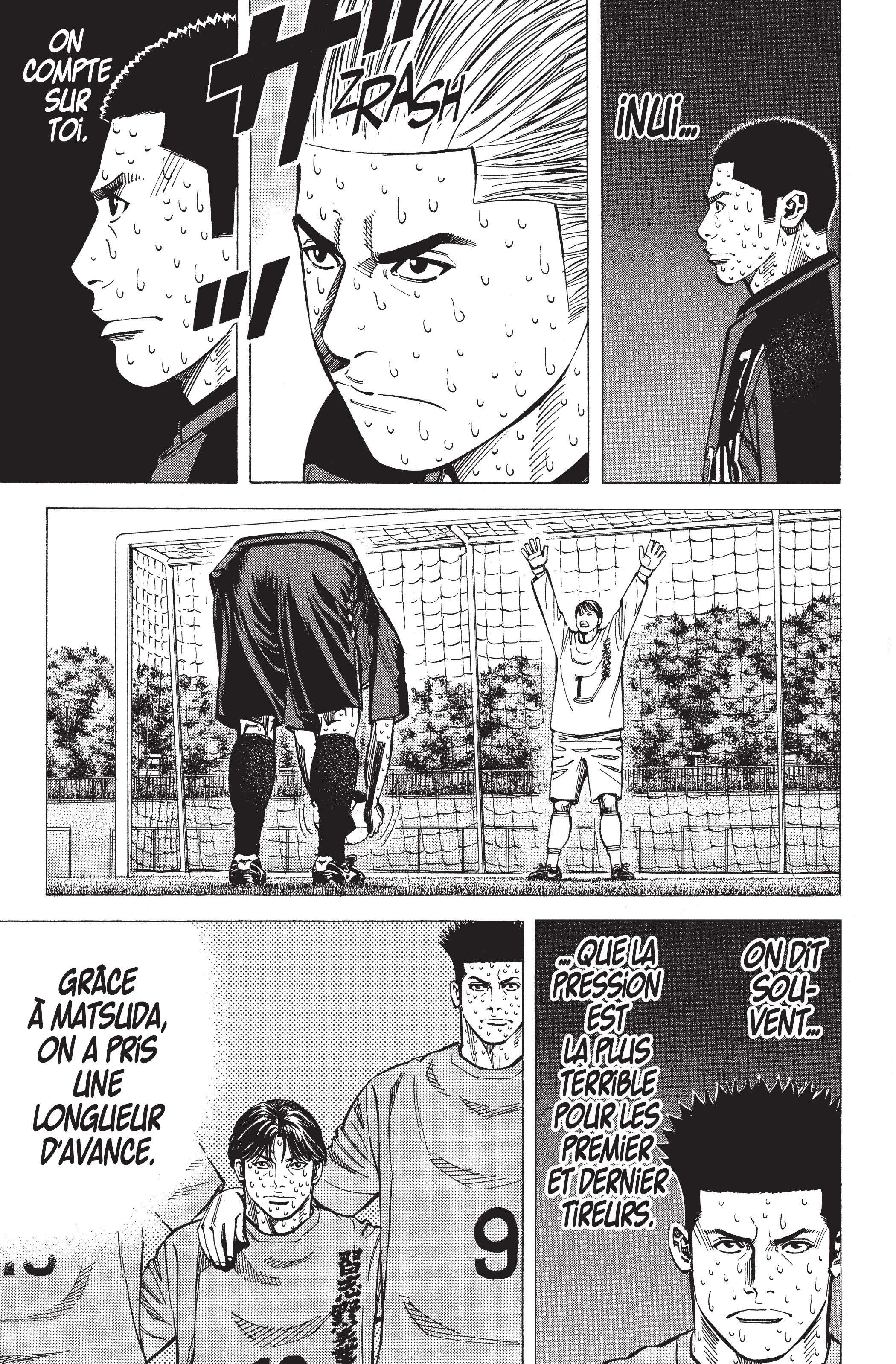 Read Angel Voice FR Manga Online