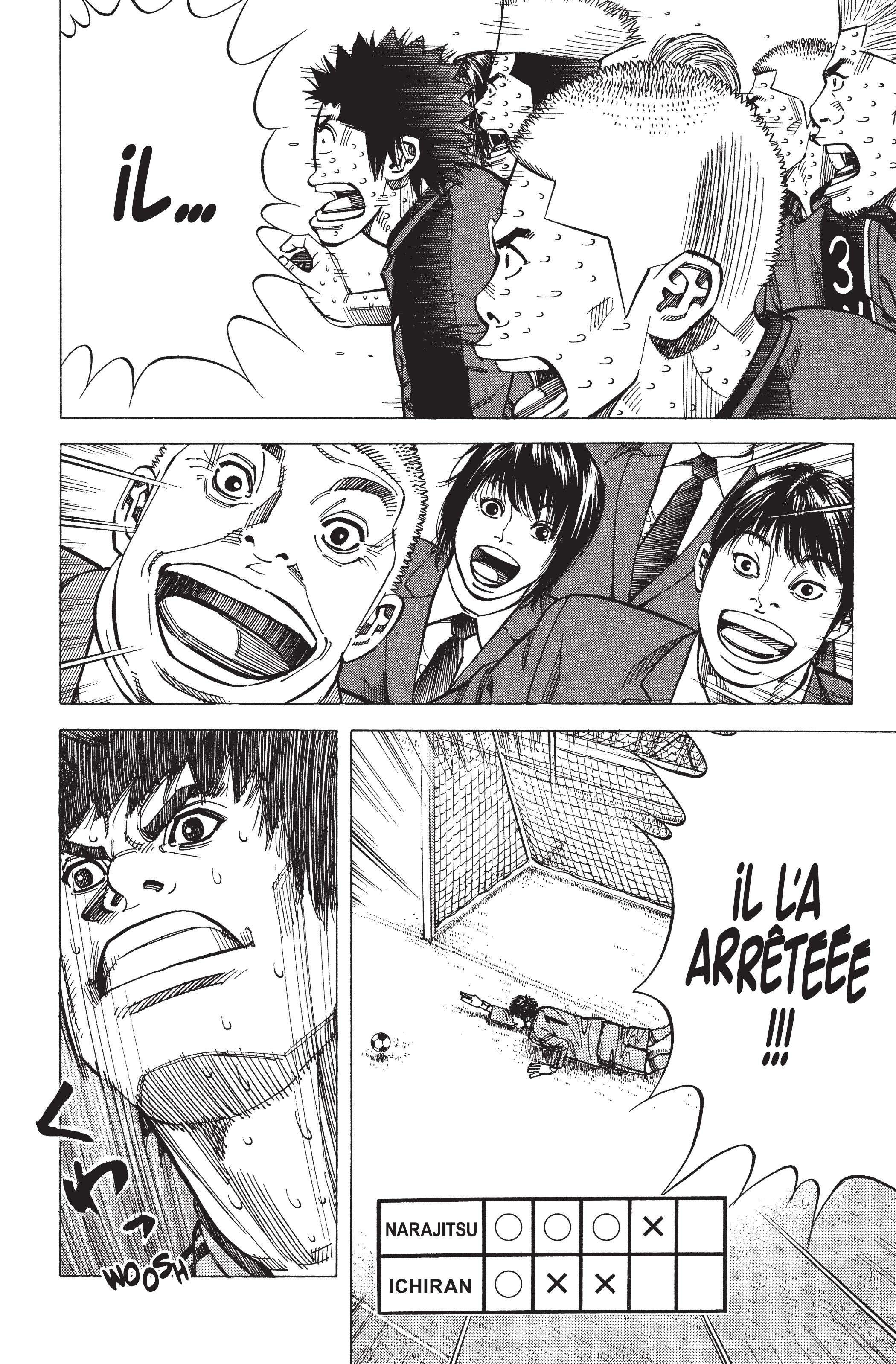 Read Angel Voice FR Manga Online