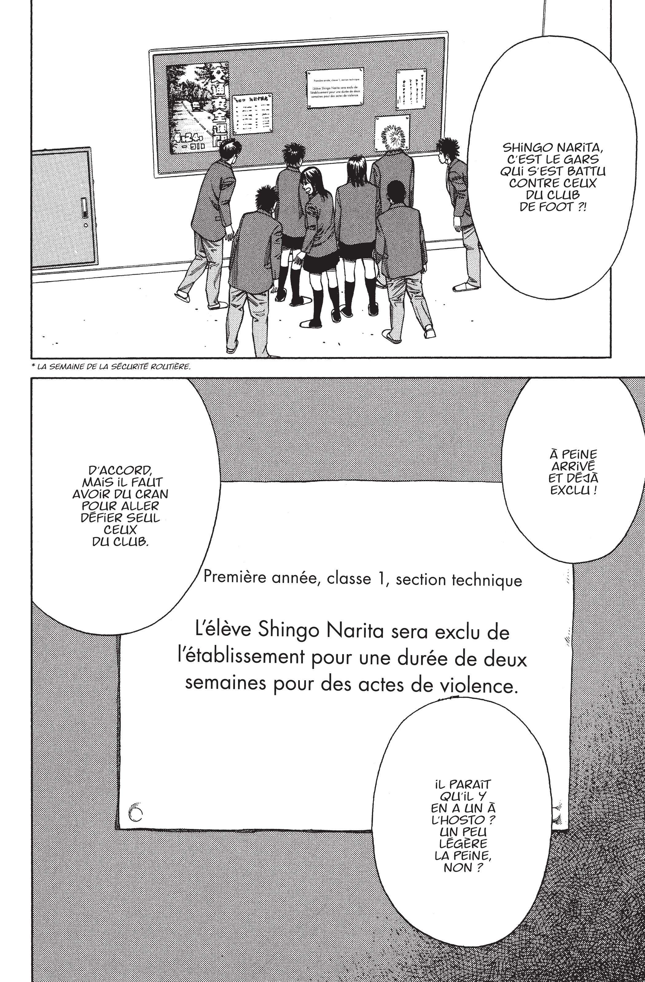 Read Angel Voice FR Manga Online