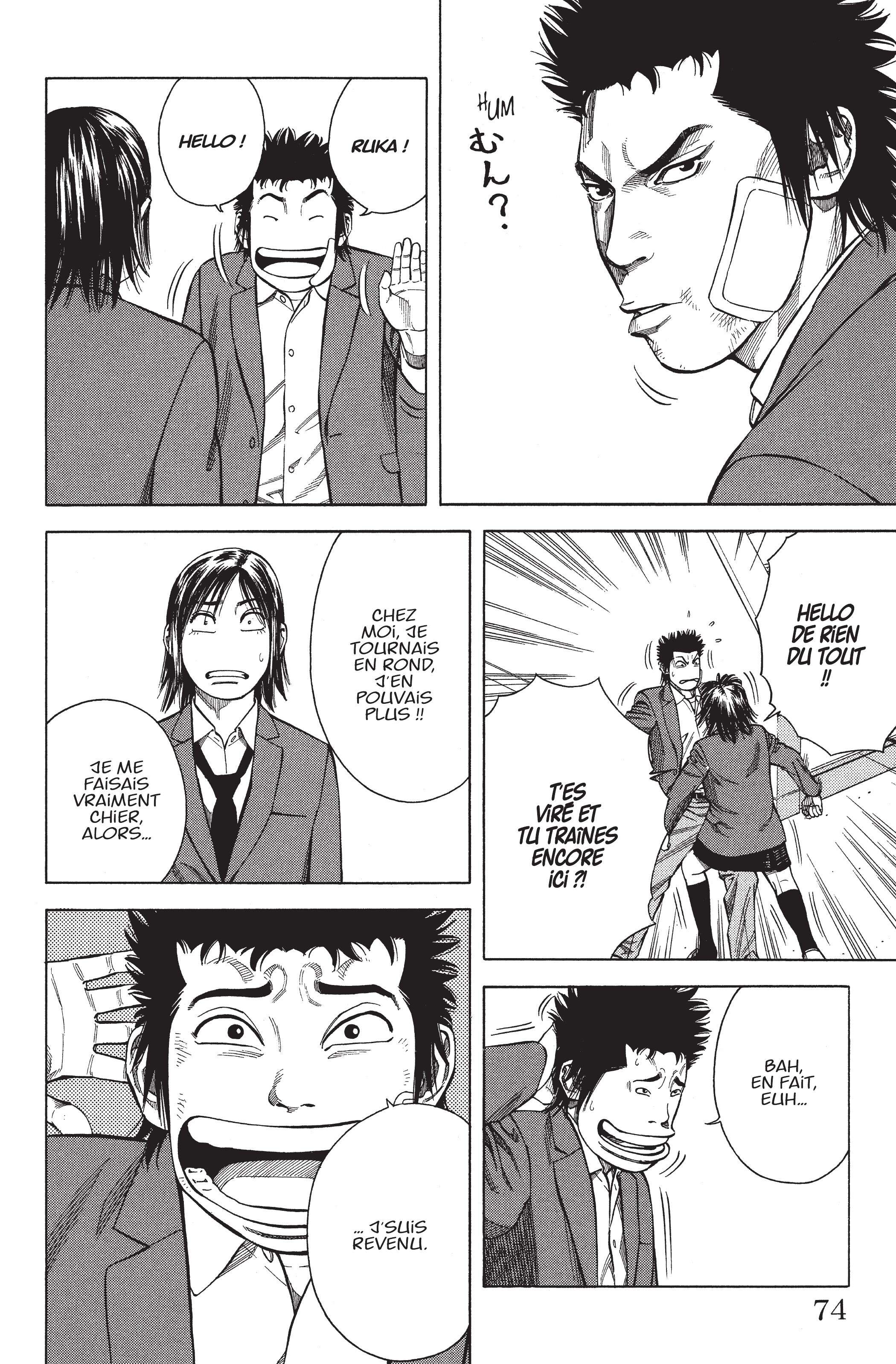 Read Angel Voice FR Manga Online
