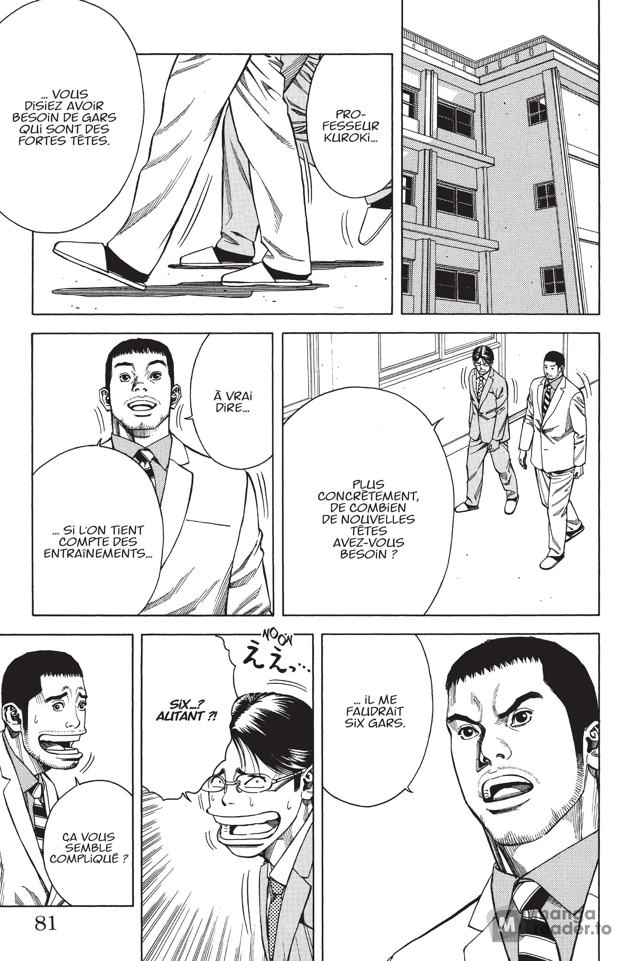 Read Angel Voice FR Manga Online