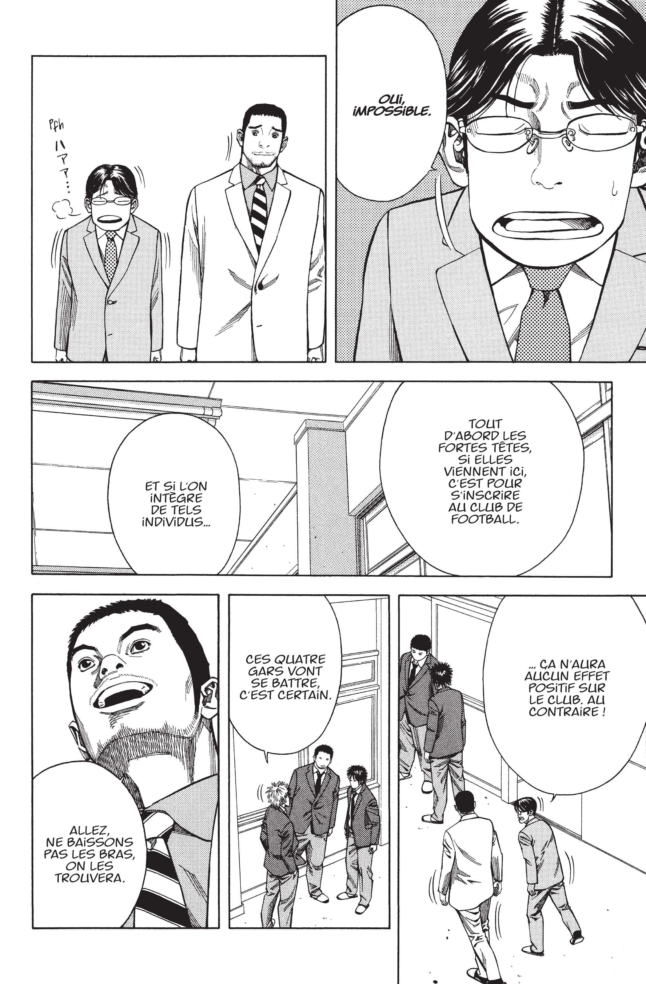 Read Angel Voice FR Manga Online