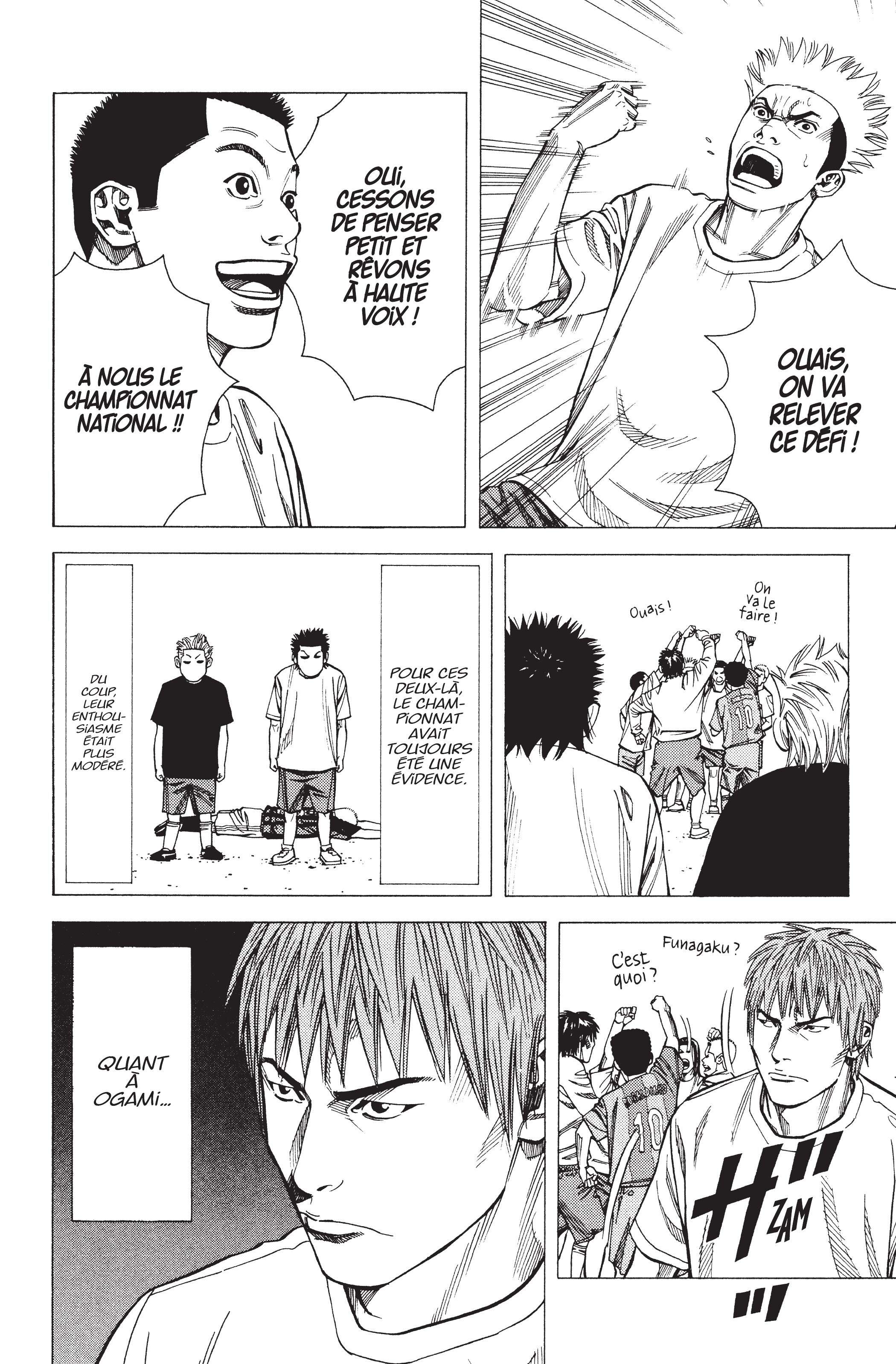 Read Angel Voice FR Manga Online