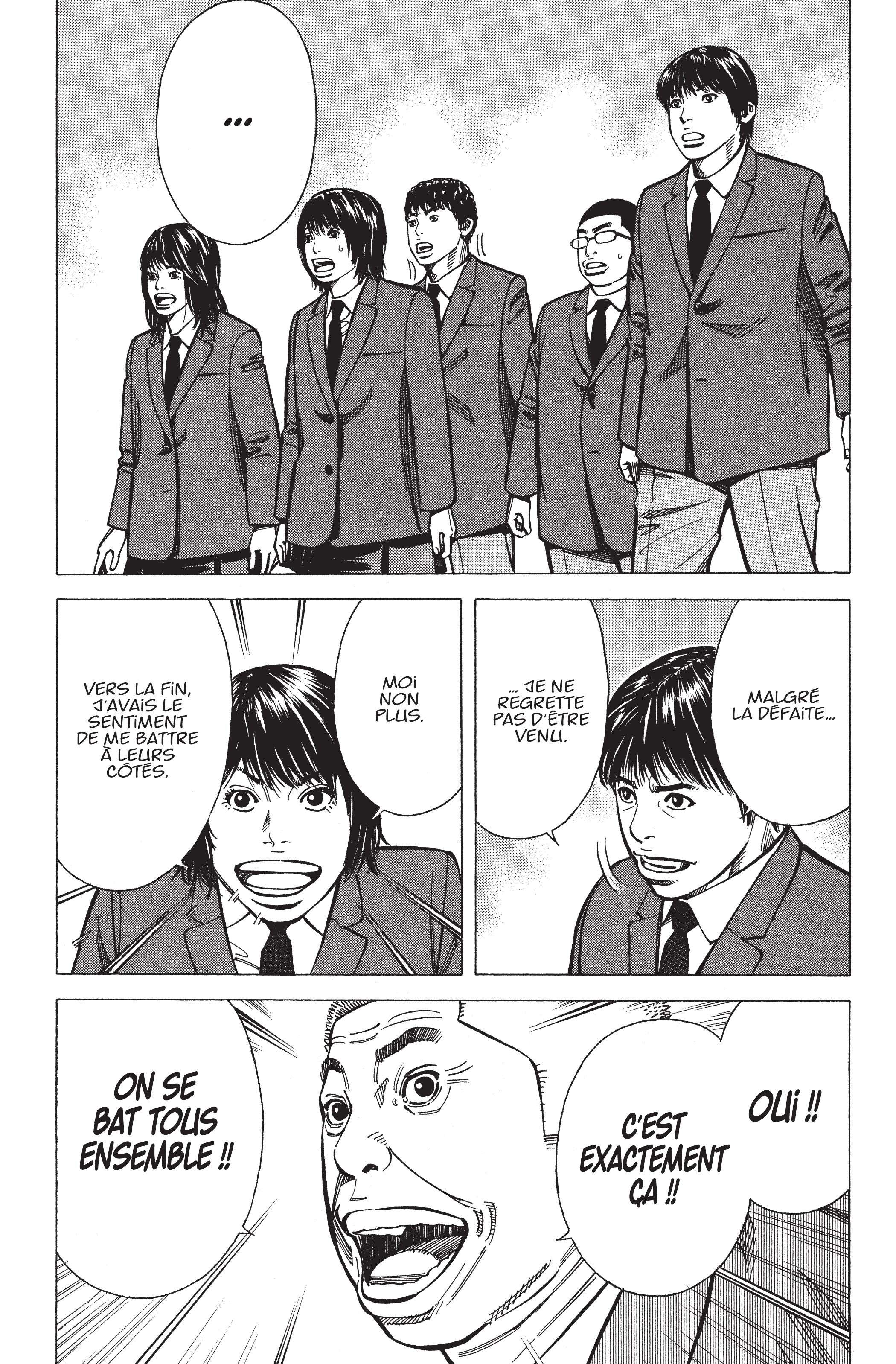 Read Angel Voice FR Manga Online