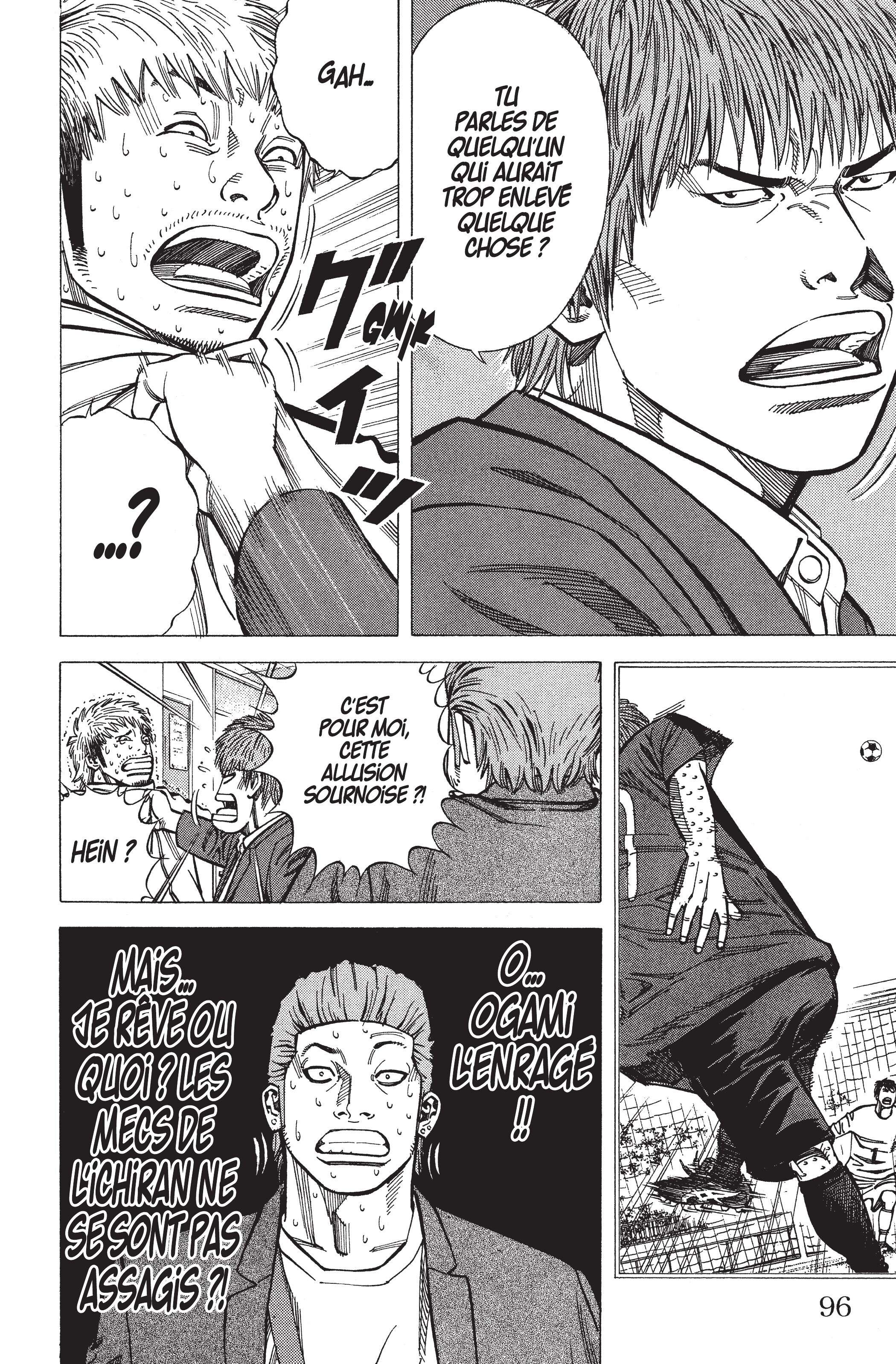Read Angel Voice FR Manga Online