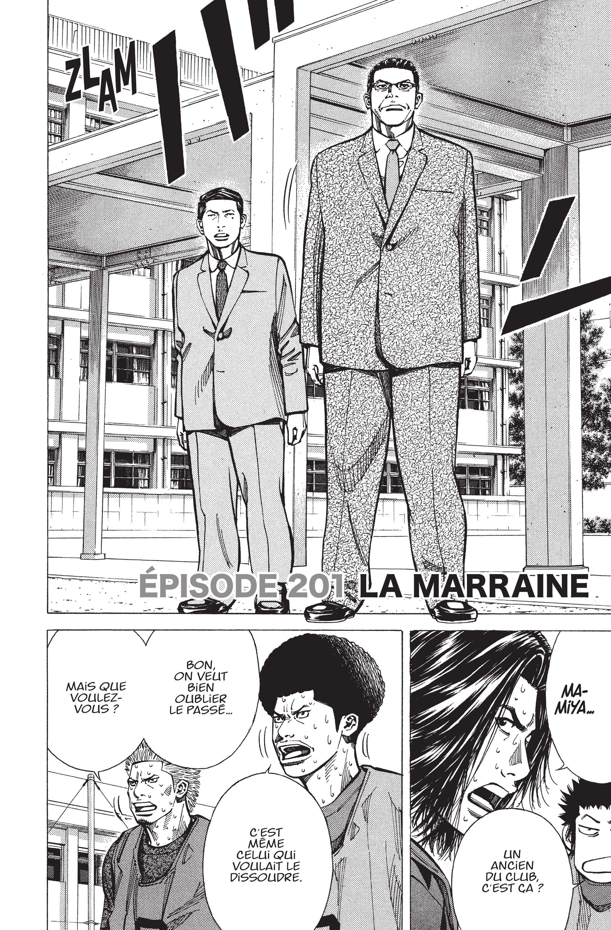 Read Angel Voice FR Manga Online