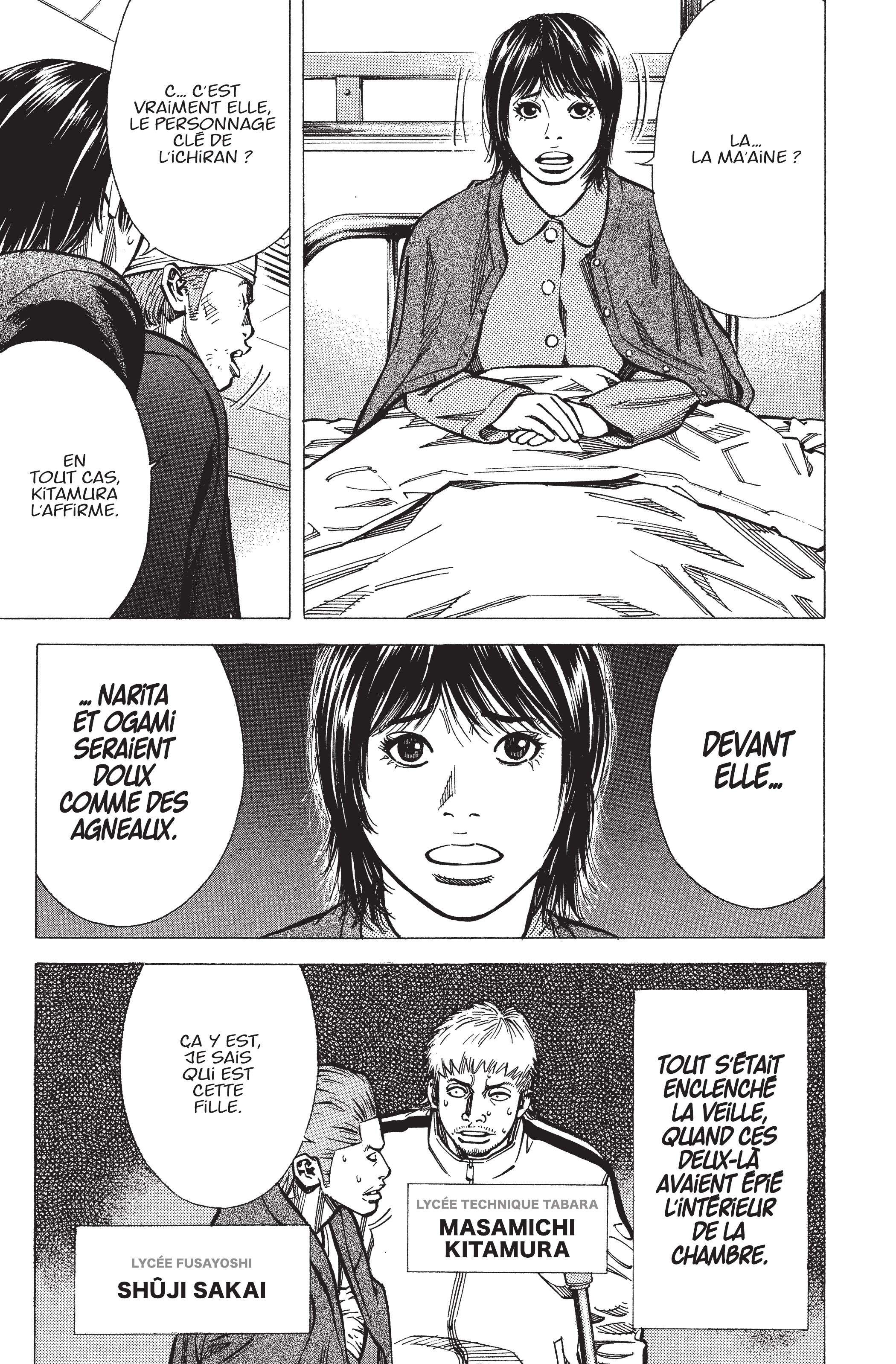Read Angel Voice FR Manga Online