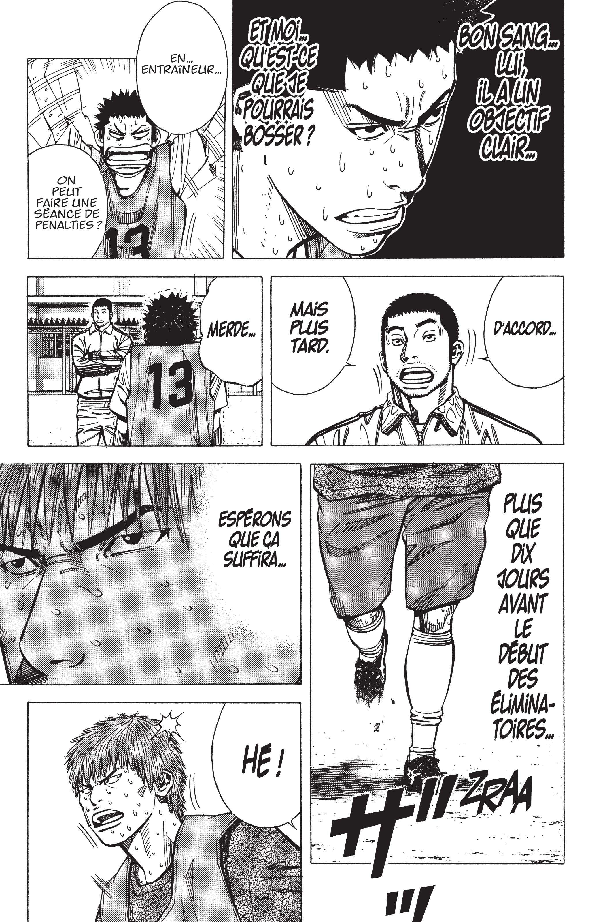 Read Angel Voice FR Manga Online