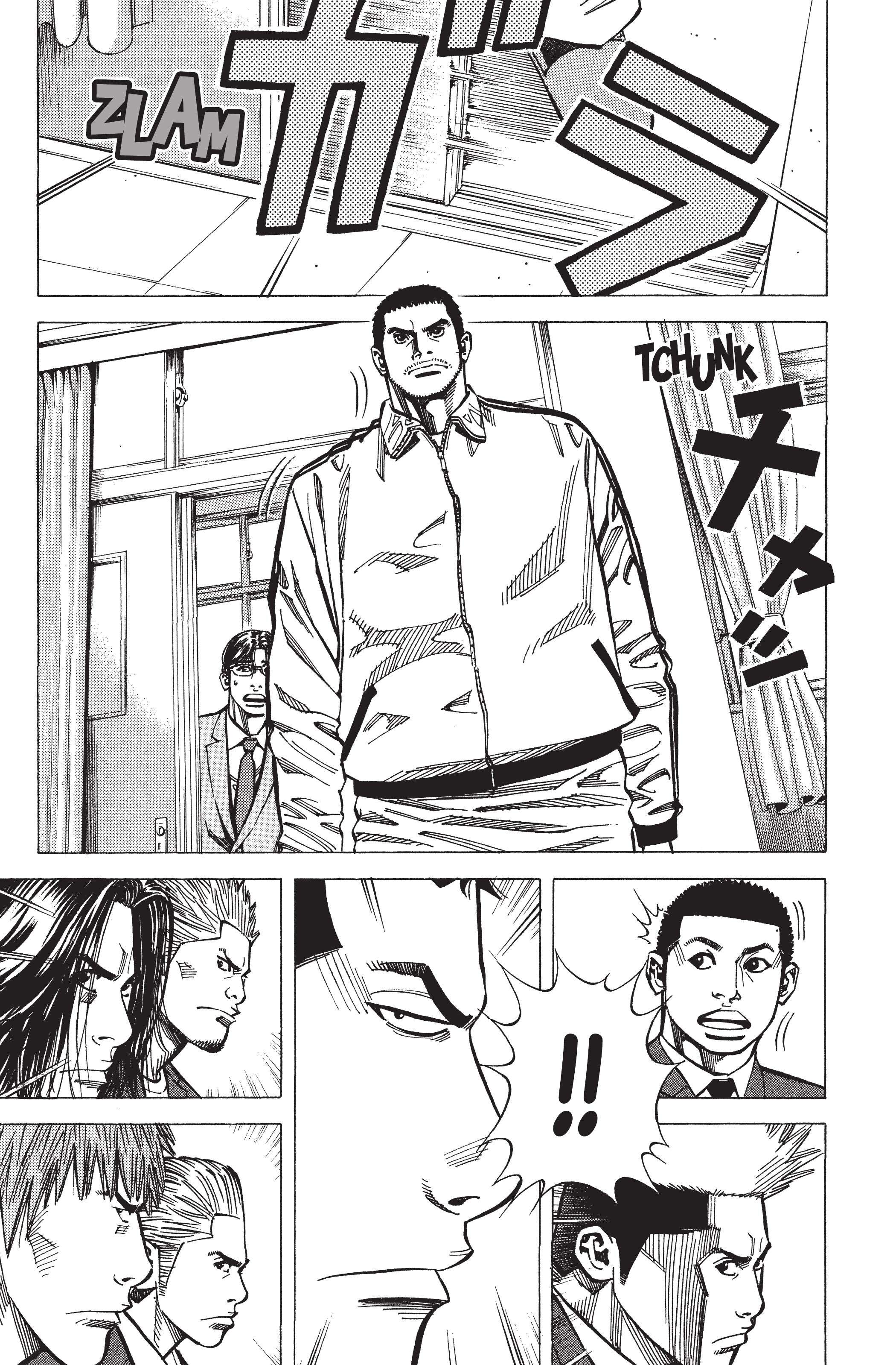 Read Angel Voice FR Manga Online