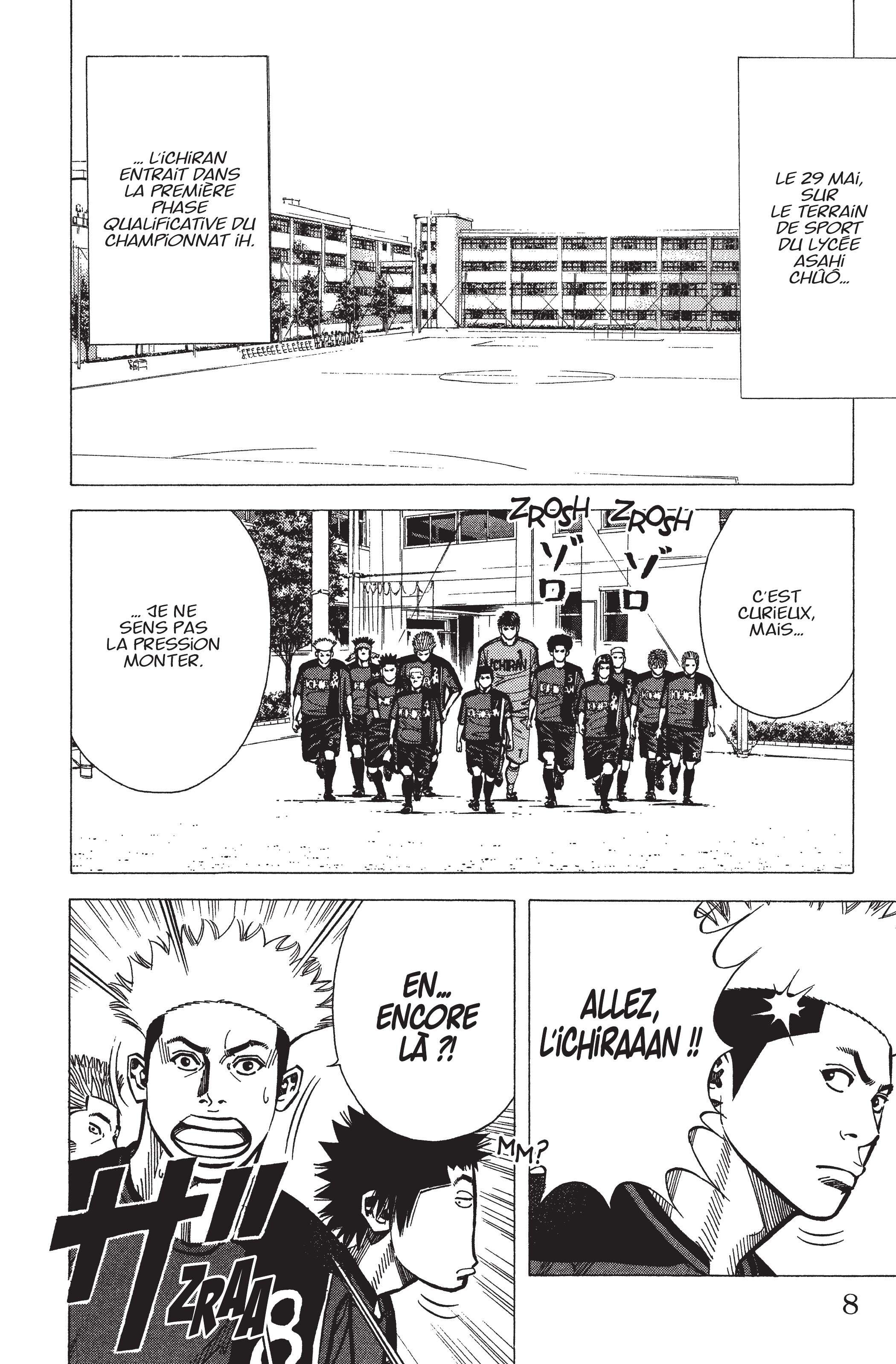 Read Angel Voice FR Manga Online