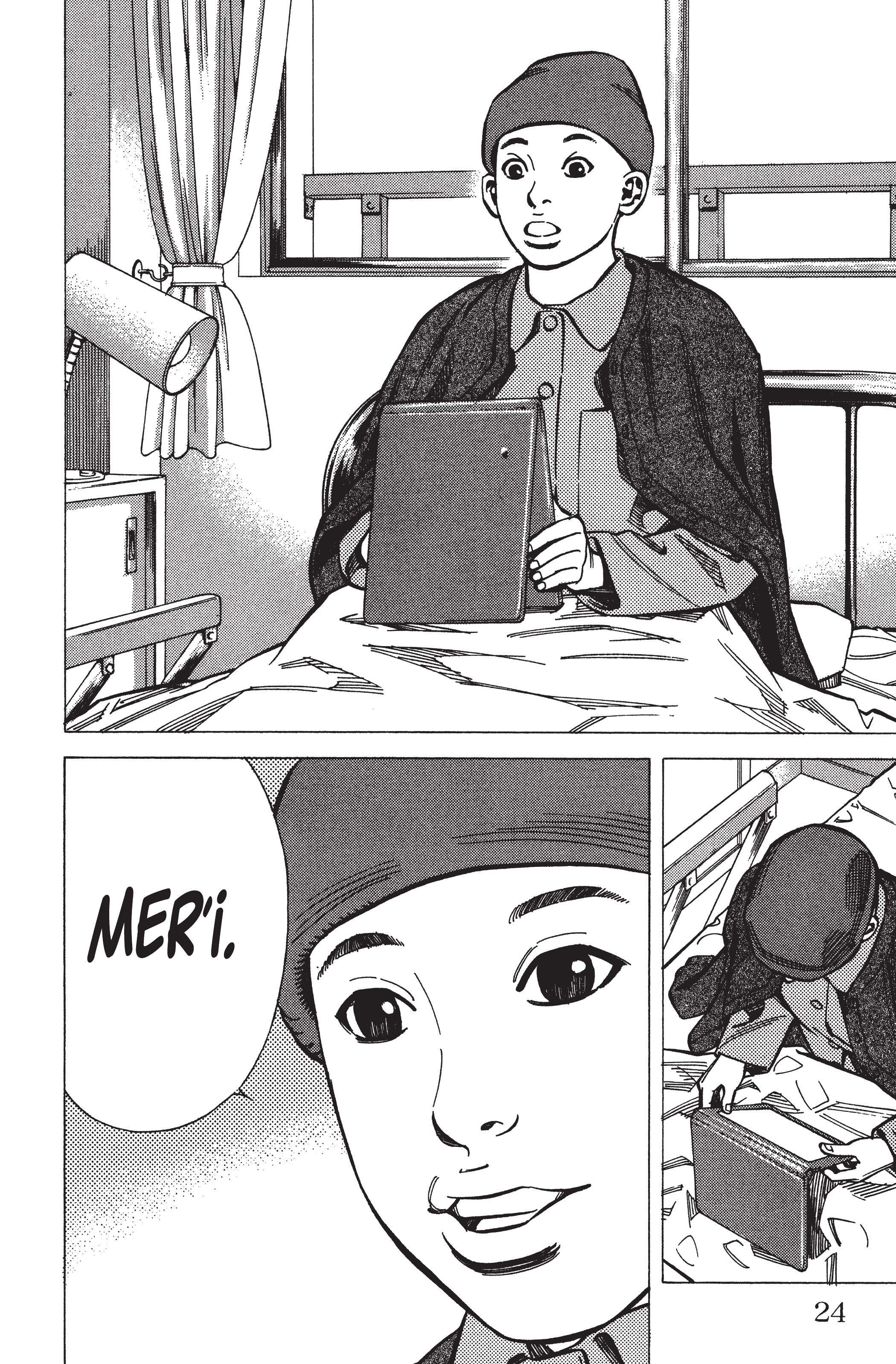 Read Angel Voice FR Manga Online