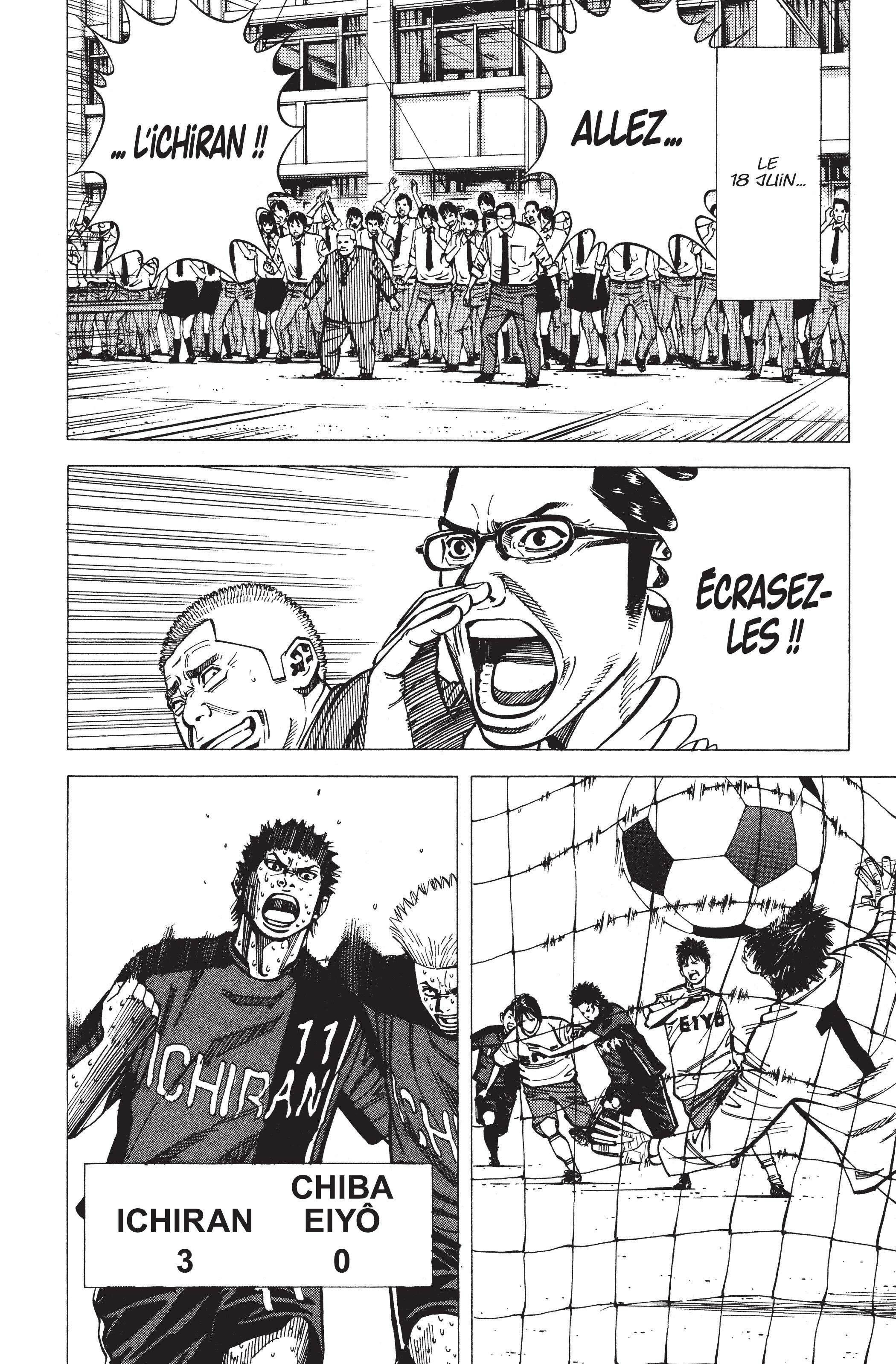 Read Angel Voice FR Manga Online