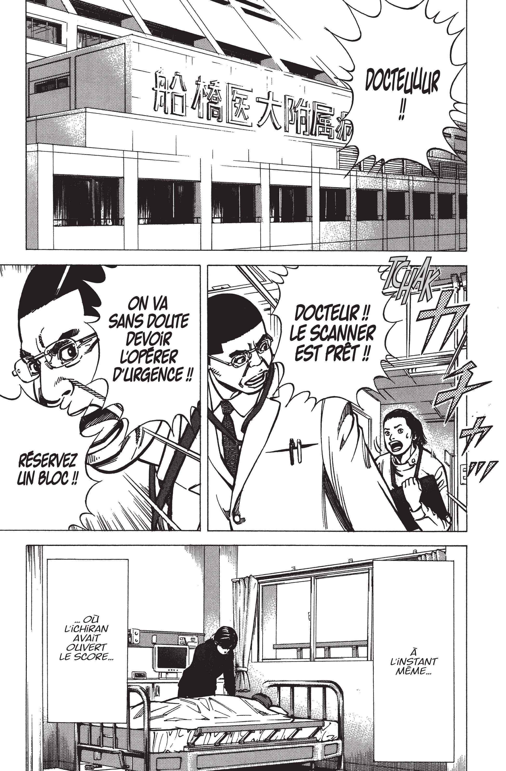 Read Angel Voice FR Manga Online