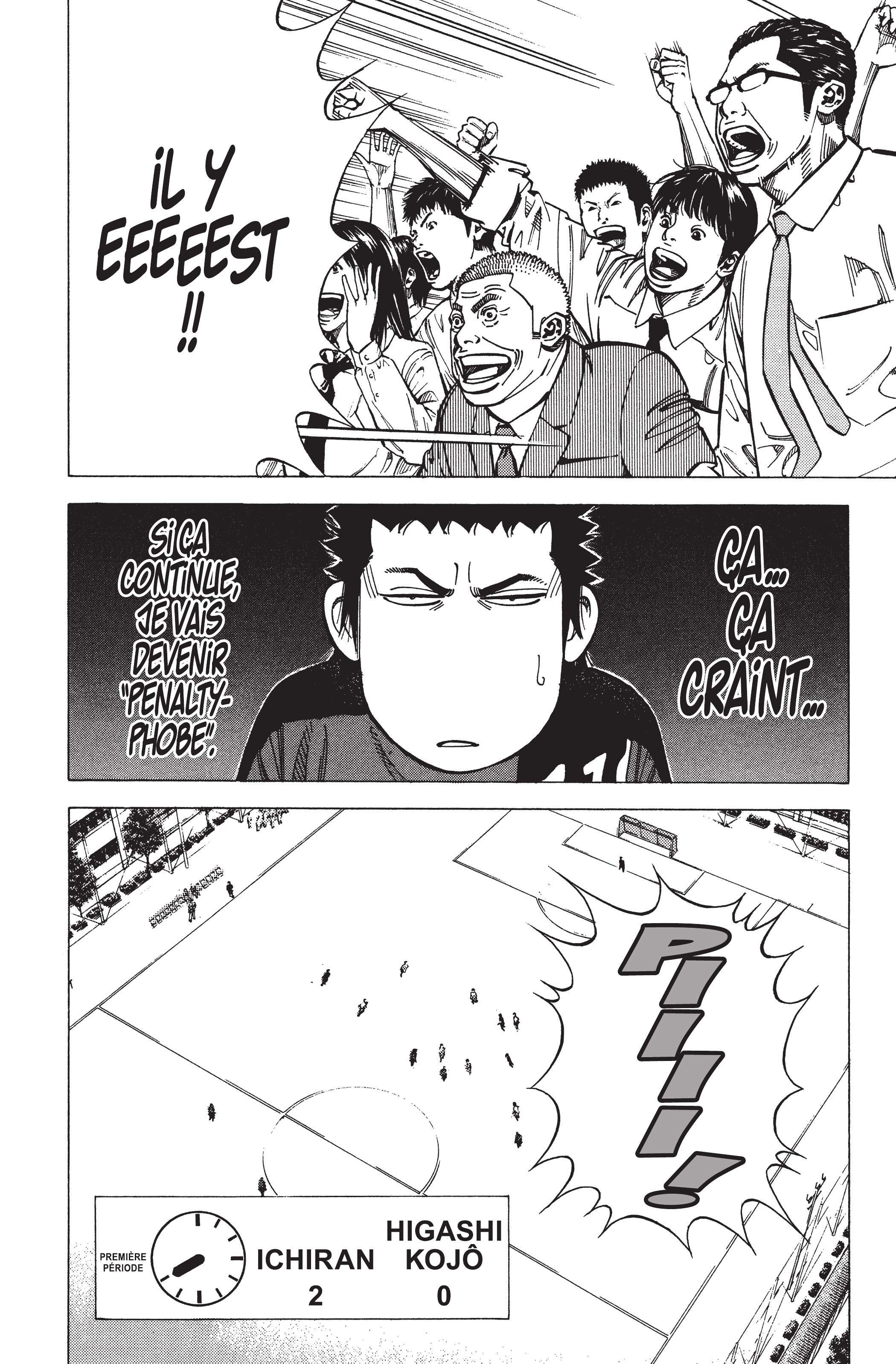 Read Angel Voice FR Manga Online